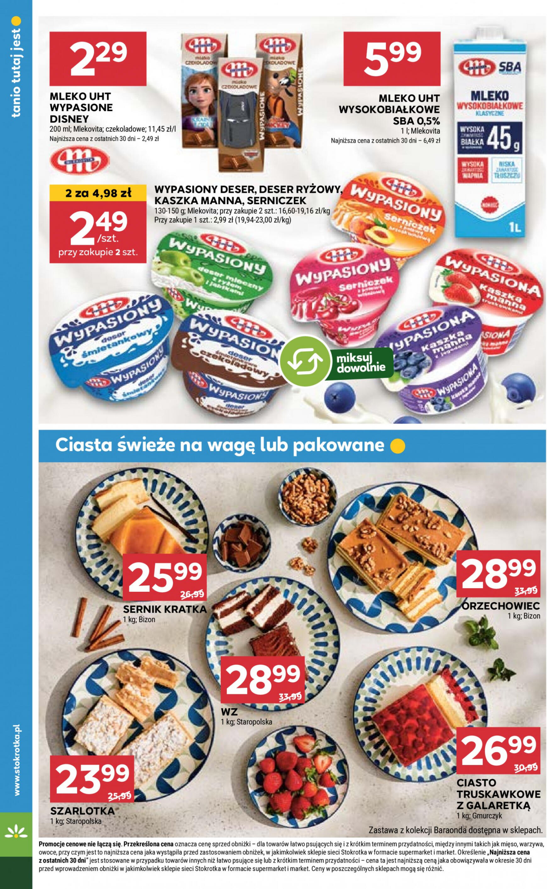 stokrotka - Stokrotka Supermarket gazetka aktualna ważna od 11.04. - 17.04. - page: 12