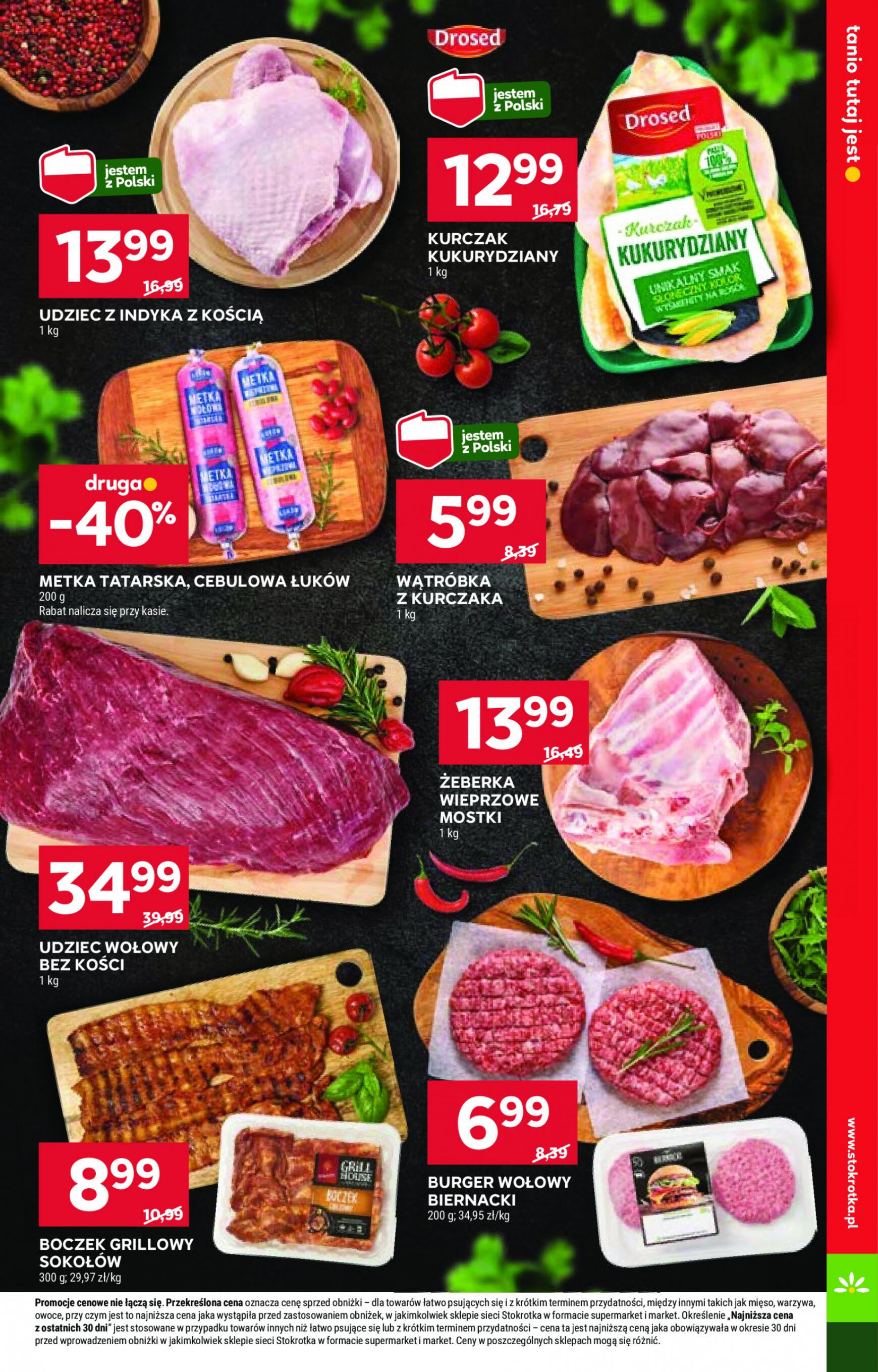 stokrotka - Stokrotka Supermarket gazetka aktualna ważna od 09.05. - 15.05. - page: 11