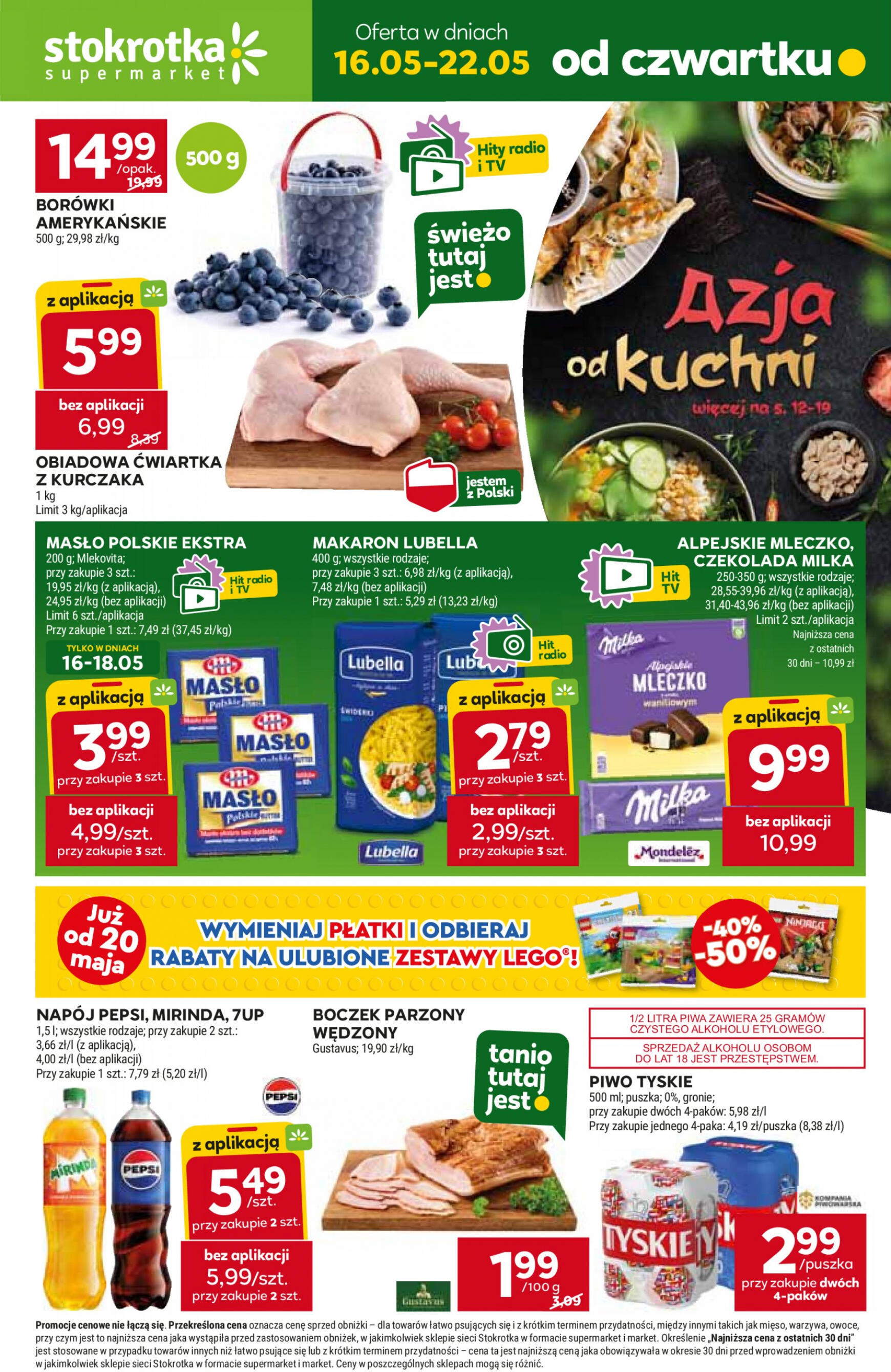 stokrotka - Stokrotka - Supermarket gazetka aktualna ważna od 16.05. - 22.05. - page: 1