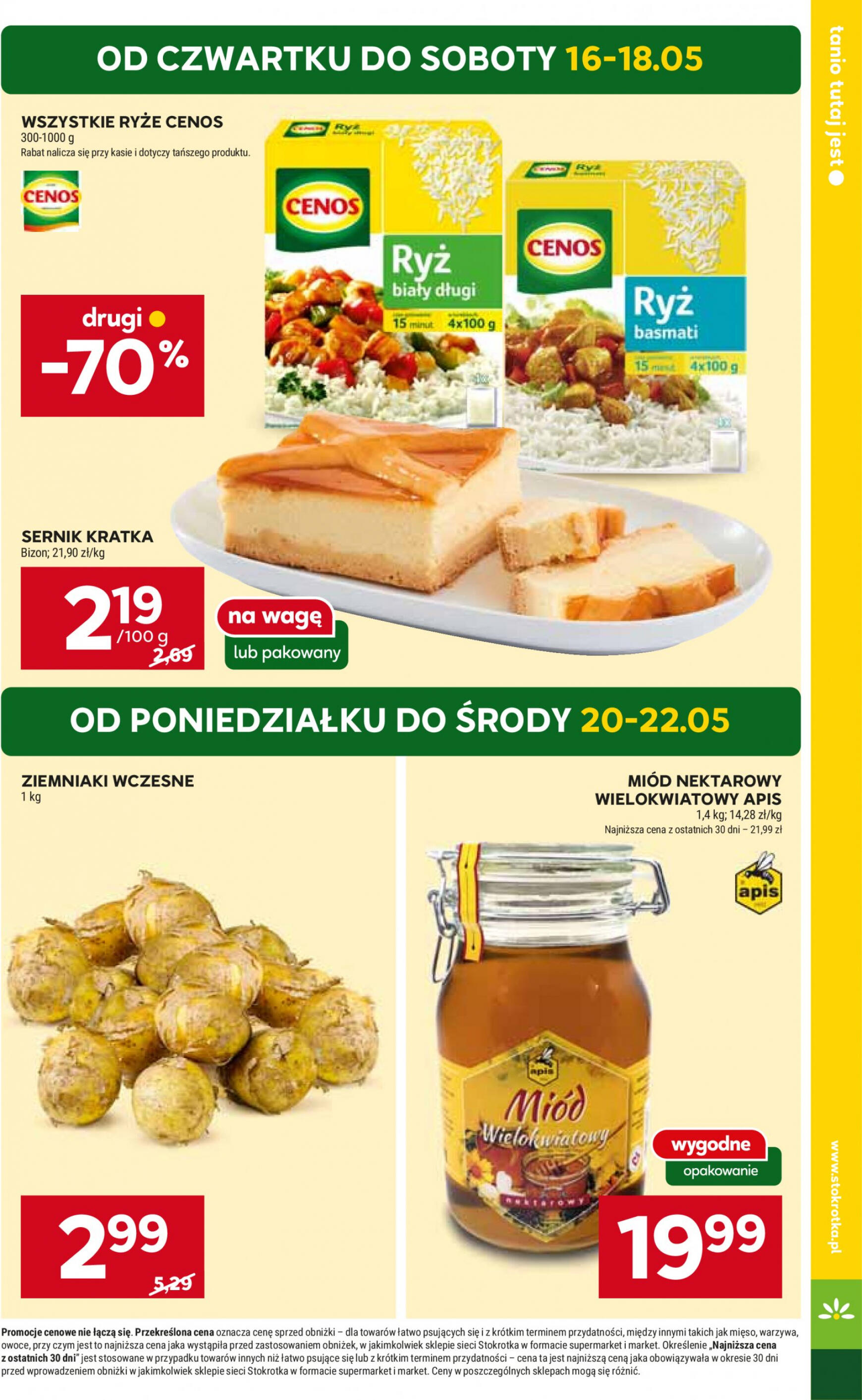 stokrotka - Stokrotka - Supermarket gazetka aktualna ważna od 16.05. - 22.05. - page: 5