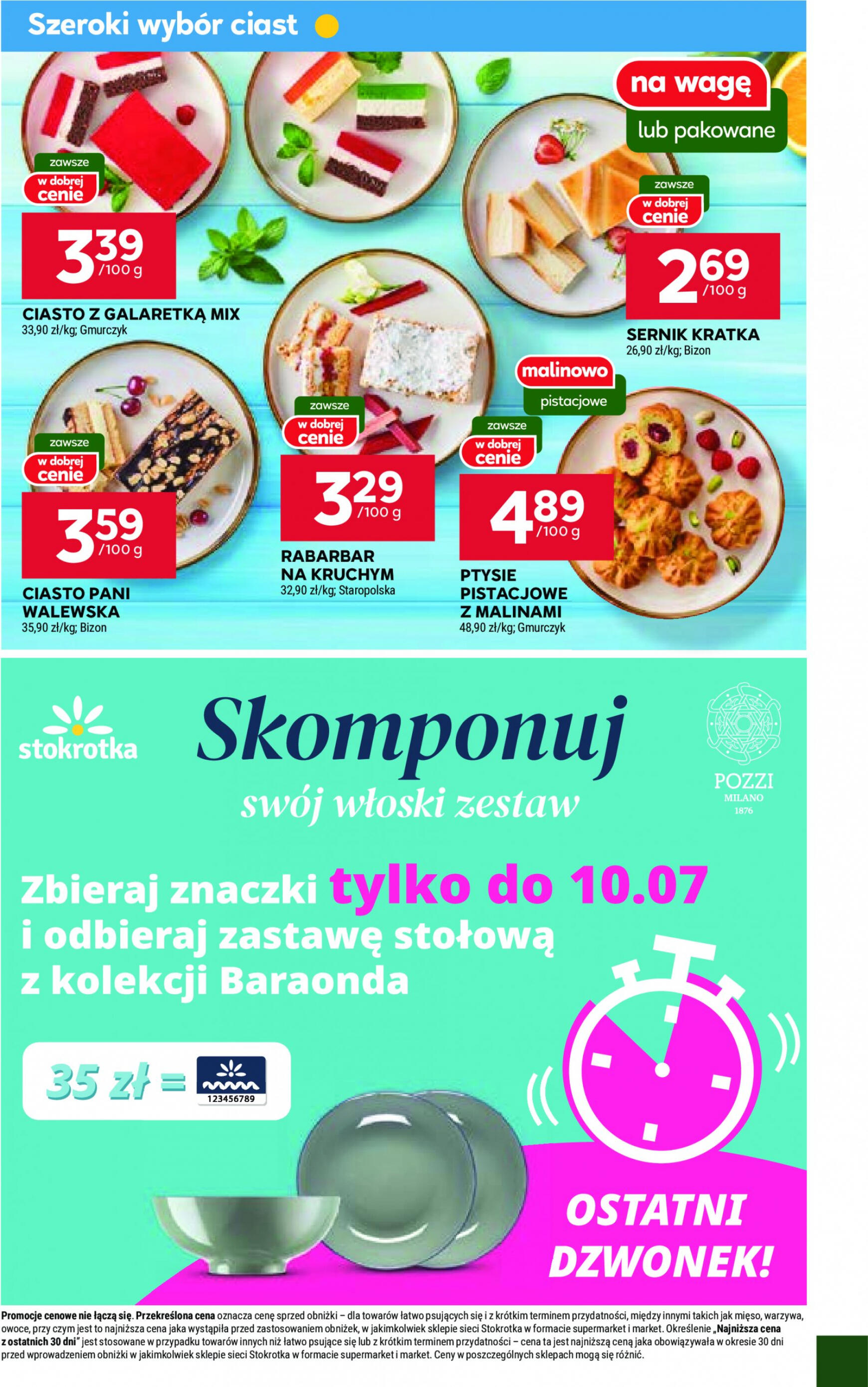 stokrotka - Stokrotka - Supermarket gazetka aktualna ważna od 04.07. - 10.07. - page: 7