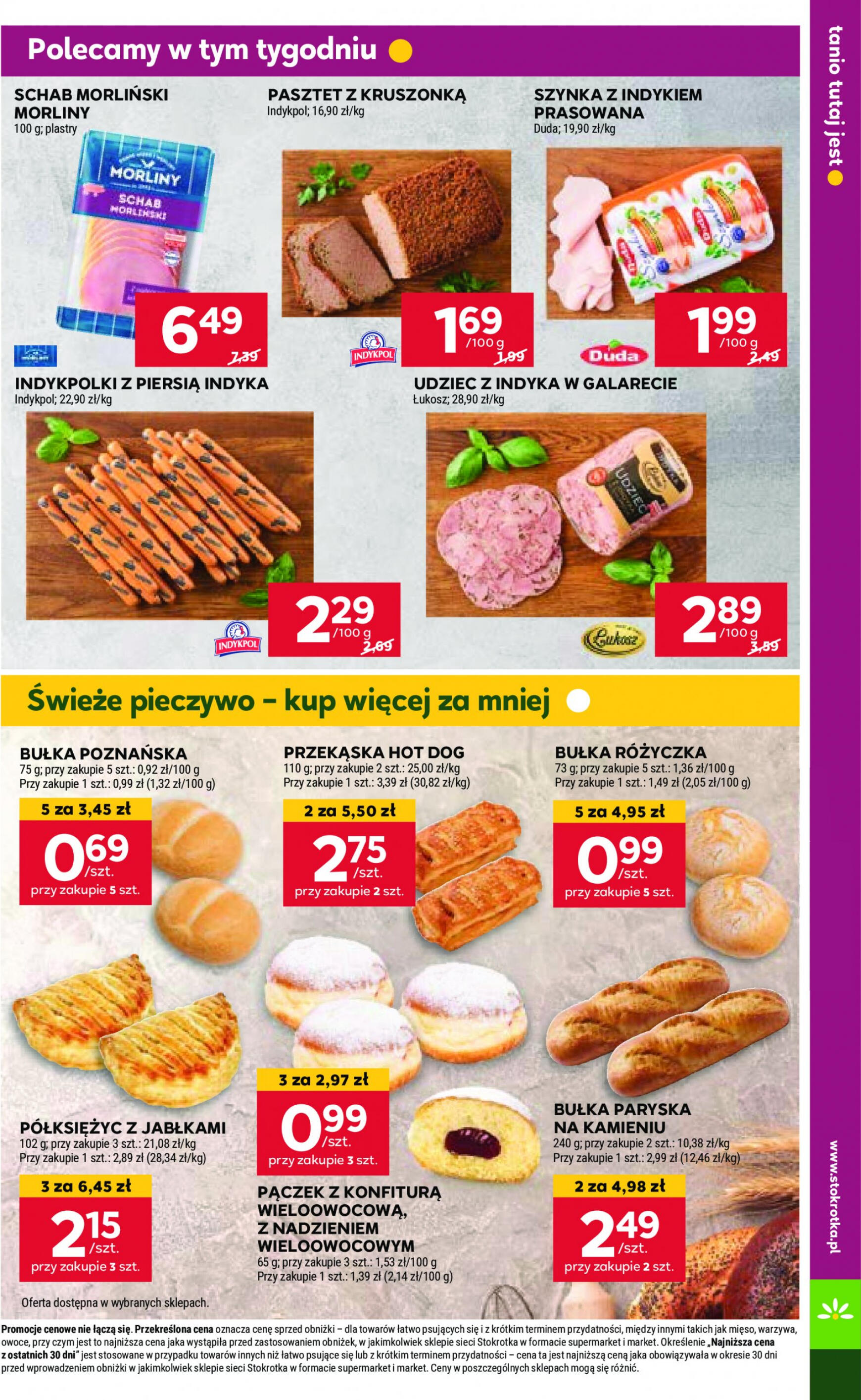 stokrotka - Stokrotka - Supermarket gazetka aktualna ważna od 04.07. - 10.07. - page: 13