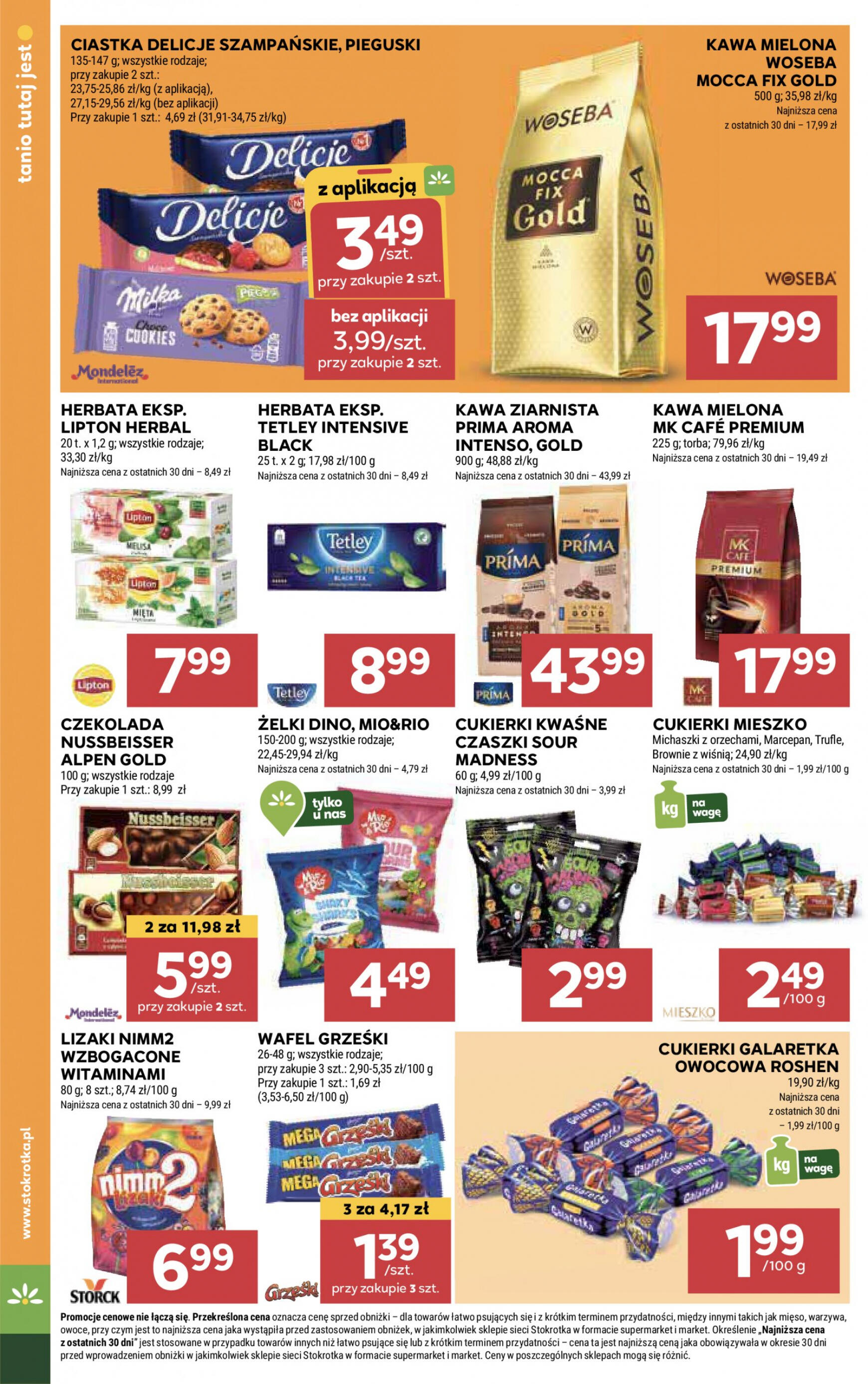 stokrotka - Stokrotka - Supermarket gazetka aktualna ważna od 11.07. - 17.07. - page: 24