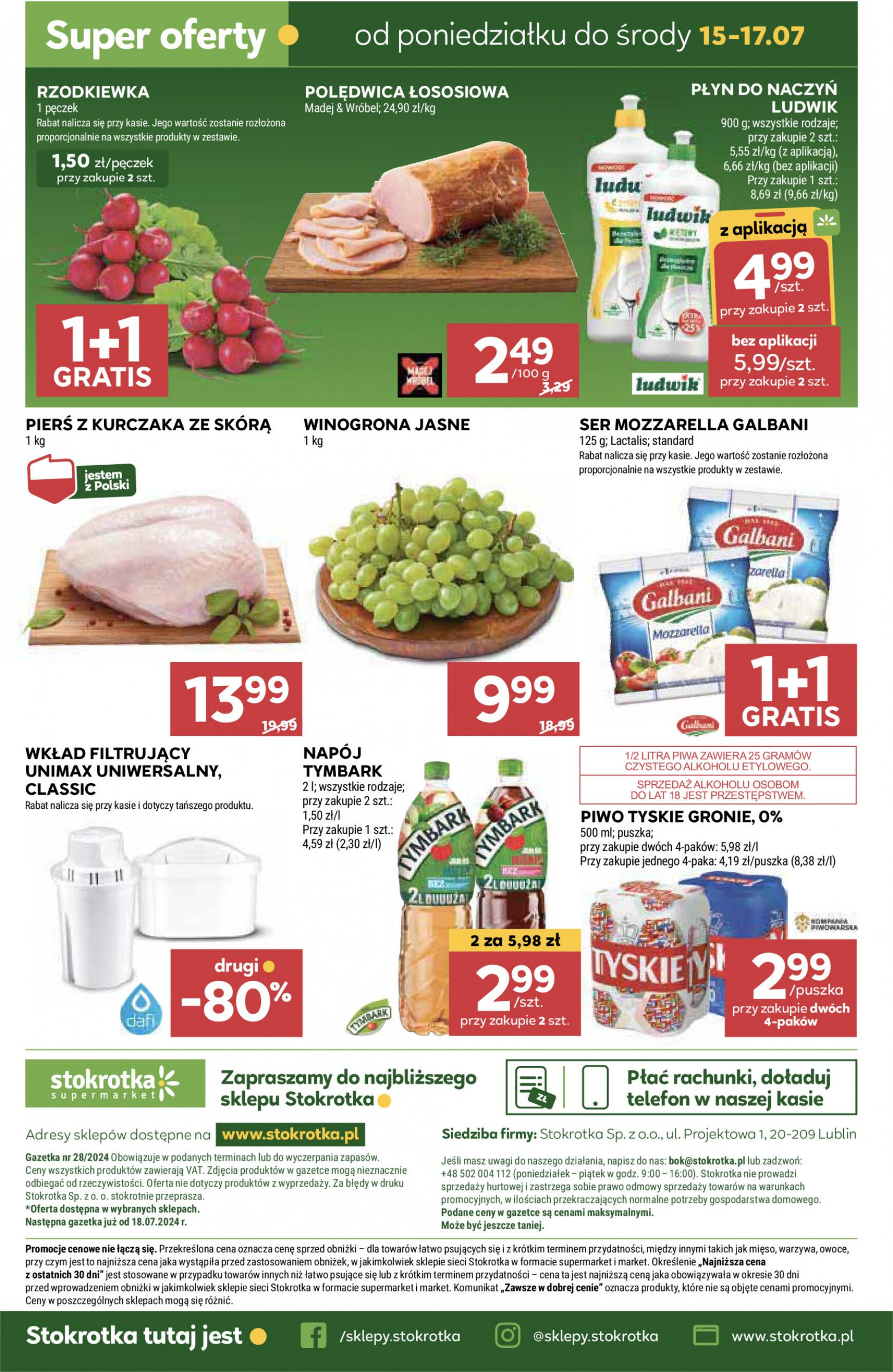 stokrotka - Stokrotka - Supermarket gazetka aktualna ważna od 11.07. - 17.07. - page: 31