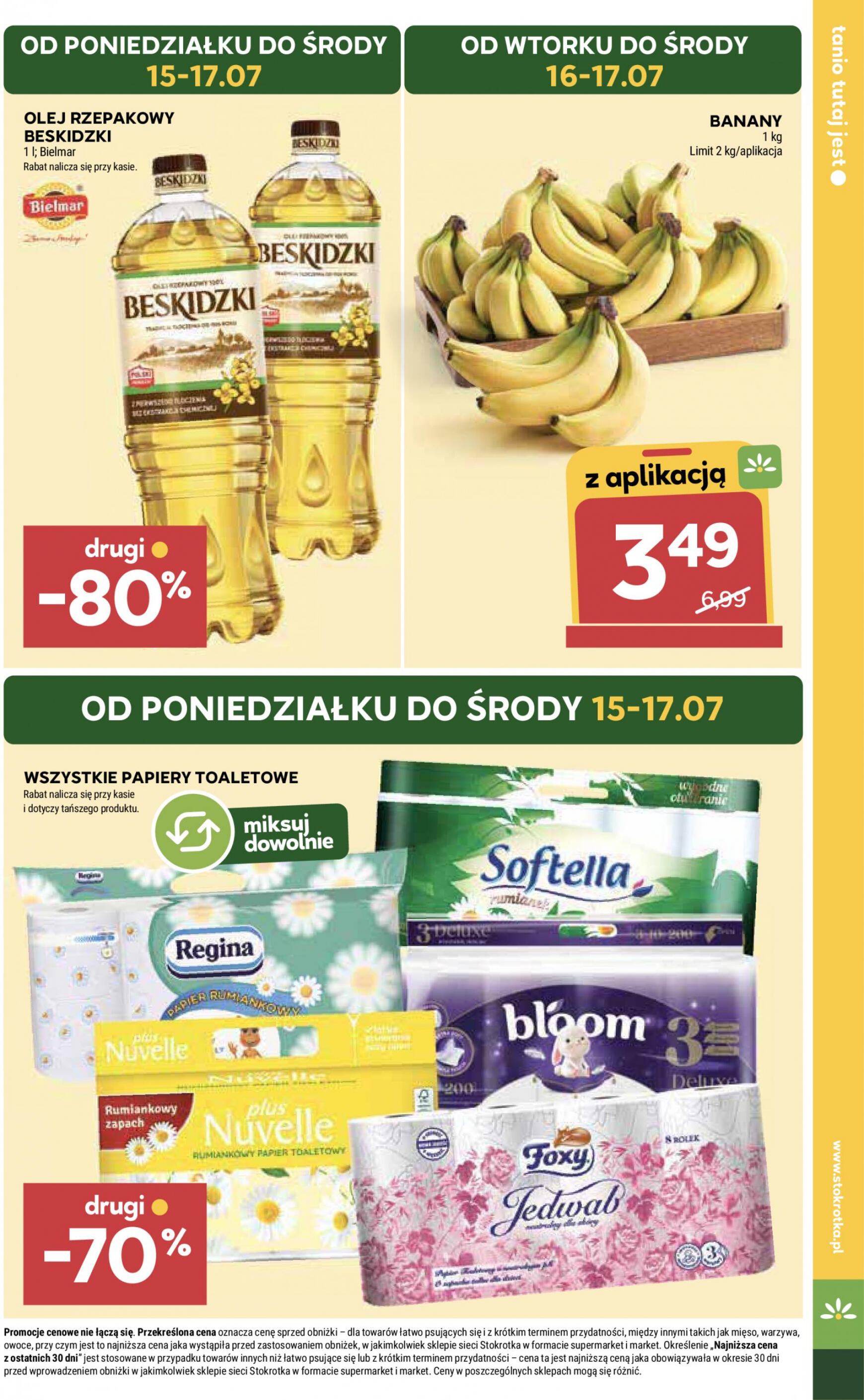 stokrotka - Stokrotka - Supermarket gazetka aktualna ważna od 11.07. - 17.07. - page: 7