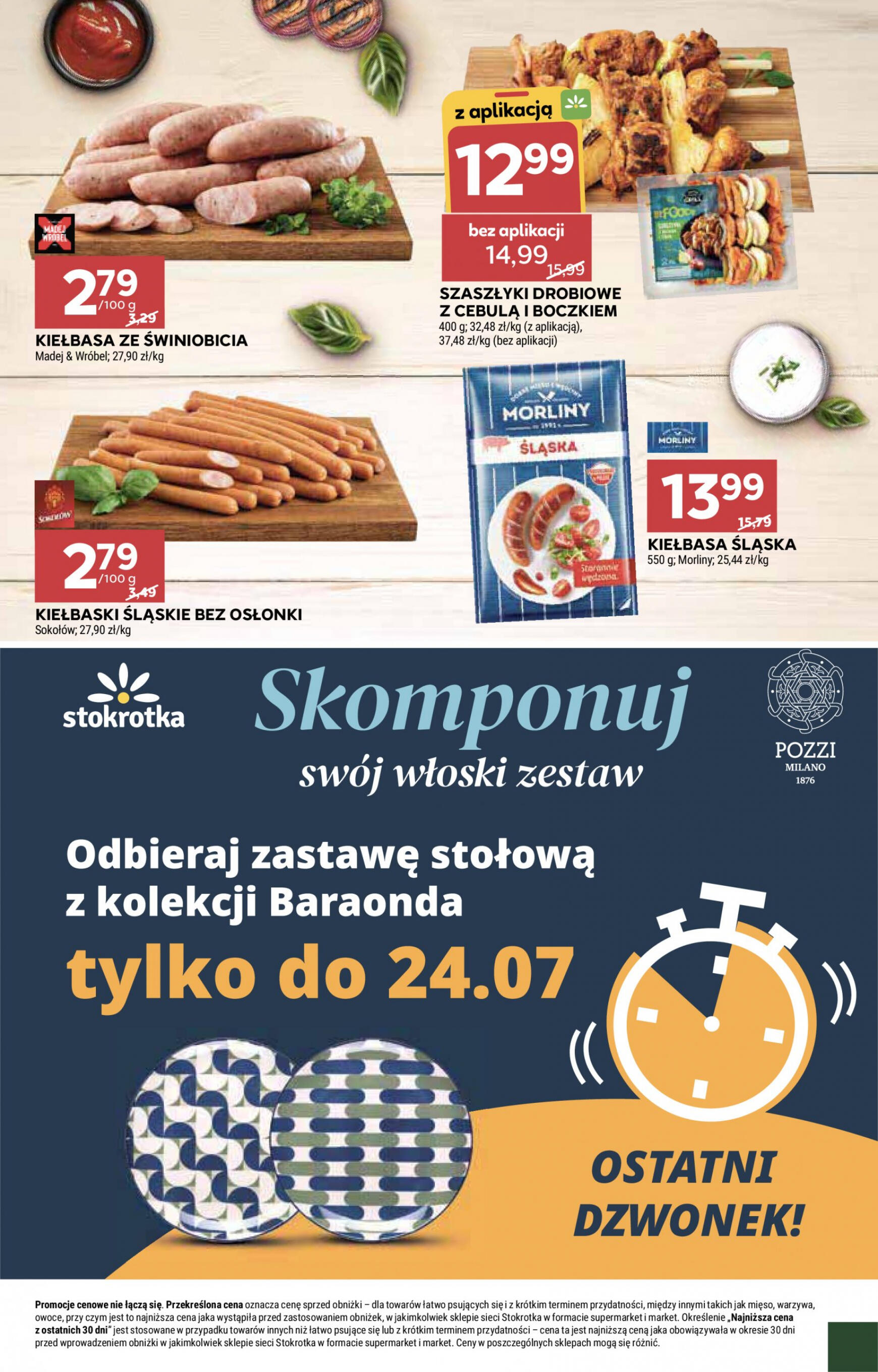 stokrotka - Stokrotka - Supermarket gazetka aktualna ważna od 11.07. - 17.07. - page: 20