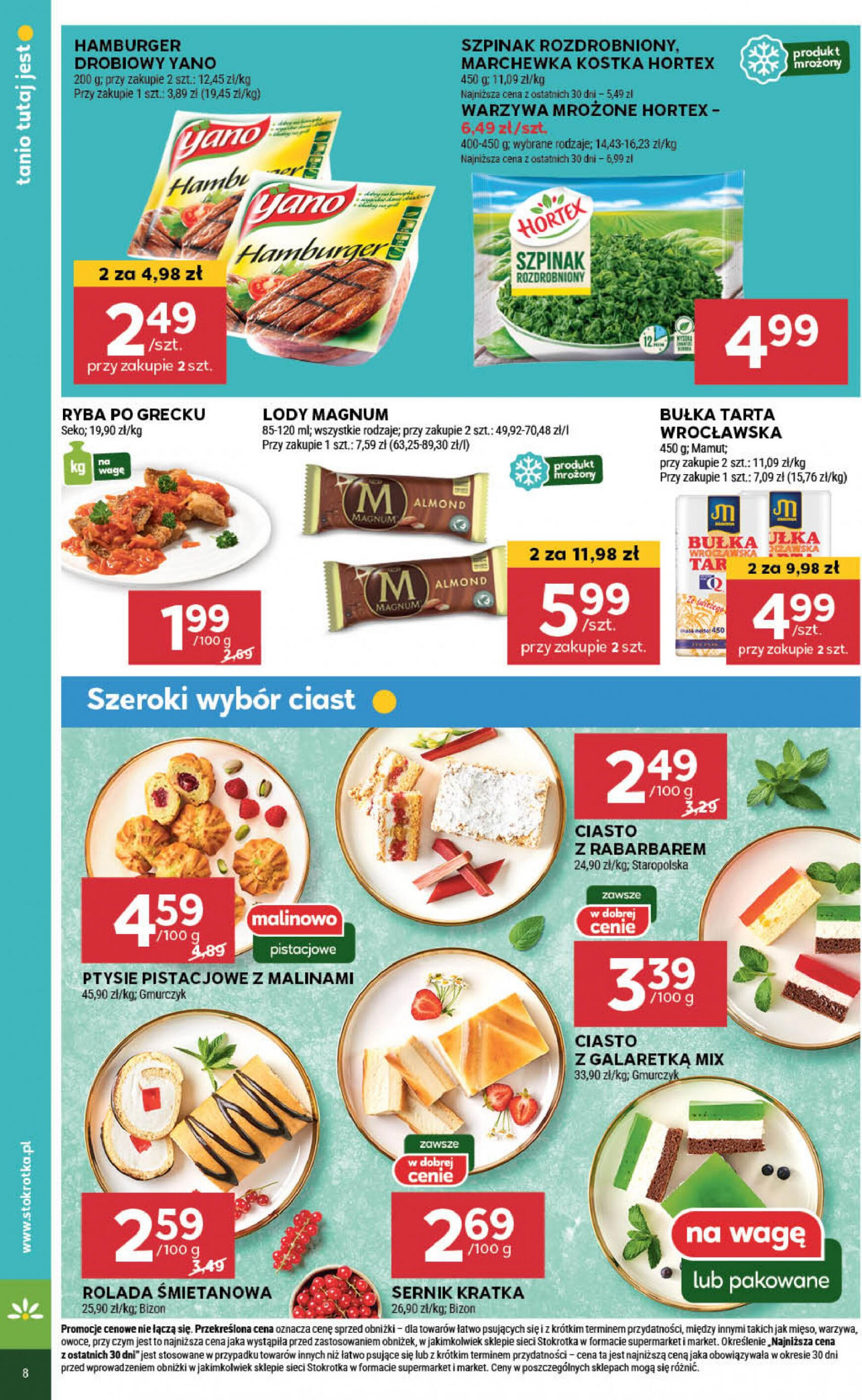 stokrotka - Stokrotka - Market gazetka aktualna ważna od 18.07. - 24.07. - page: 8