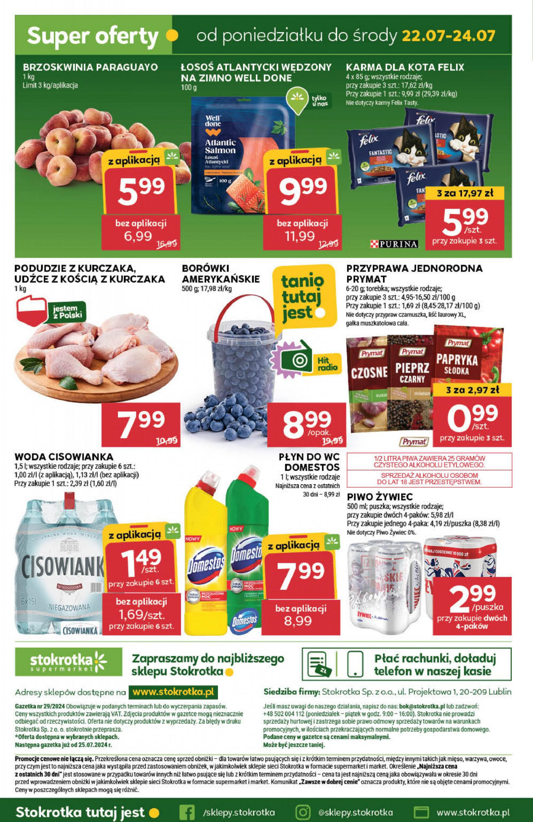 stokrotka - Stokrotka - Supermarket gazetka aktualna ważna od 18.07. - 24.07. - page: 25