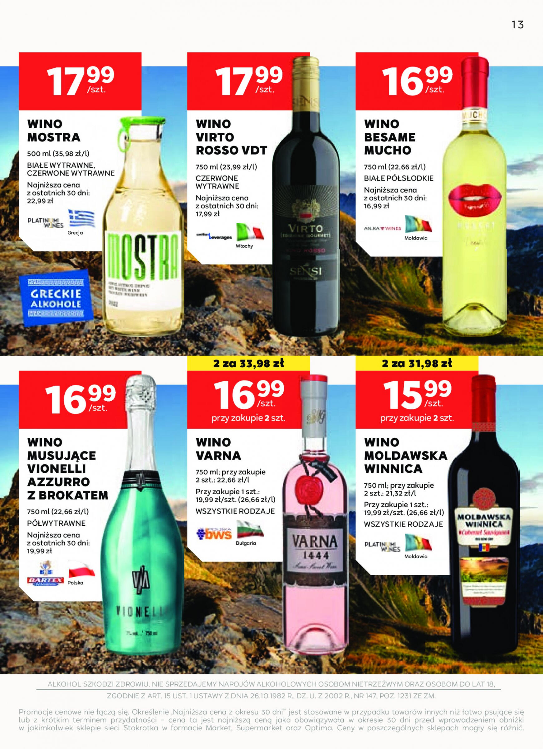 stokrotka - Stokrotka - Oferta alkoholowa gazetka aktualna ważna od 18.07. - 12.08. - page: 13