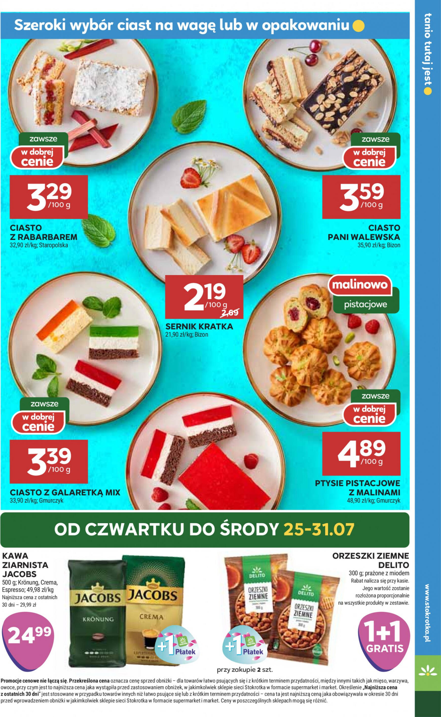 stokrotka - Stokrotka - Market gazetka aktualna ważna od 25.07. - 31.07. - page: 17