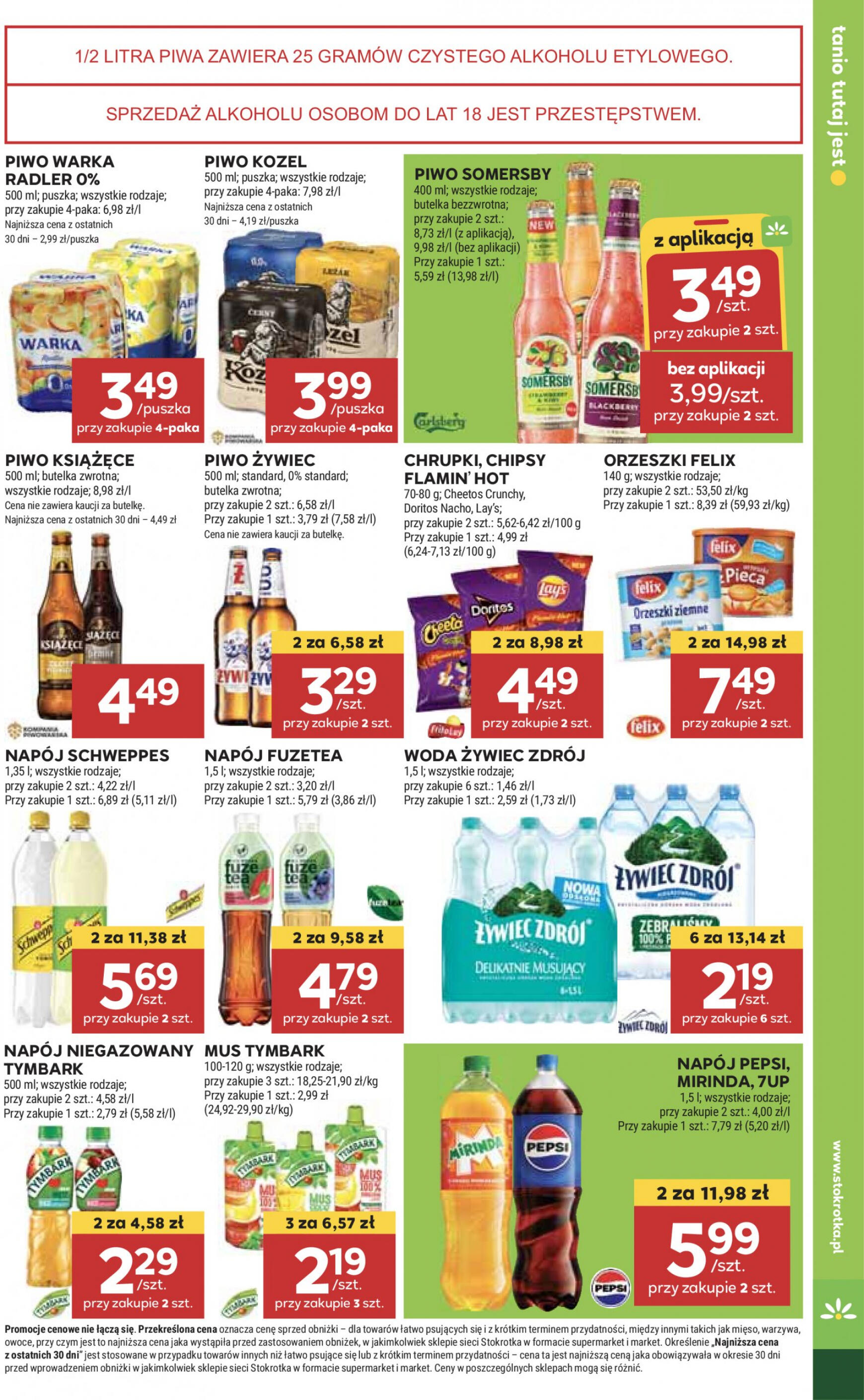 stokrotka - Stokrotka - Supermarket gazetka aktualna ważna od 25.07. - 31.07. - page: 25