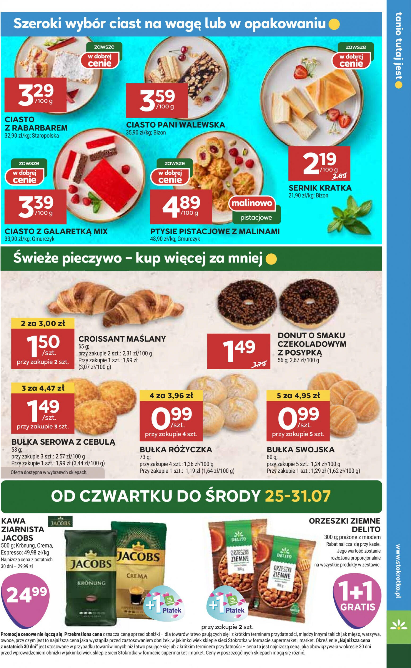 stokrotka - Stokrotka - Supermarket gazetka aktualna ważna od 25.07. - 31.07. - page: 3