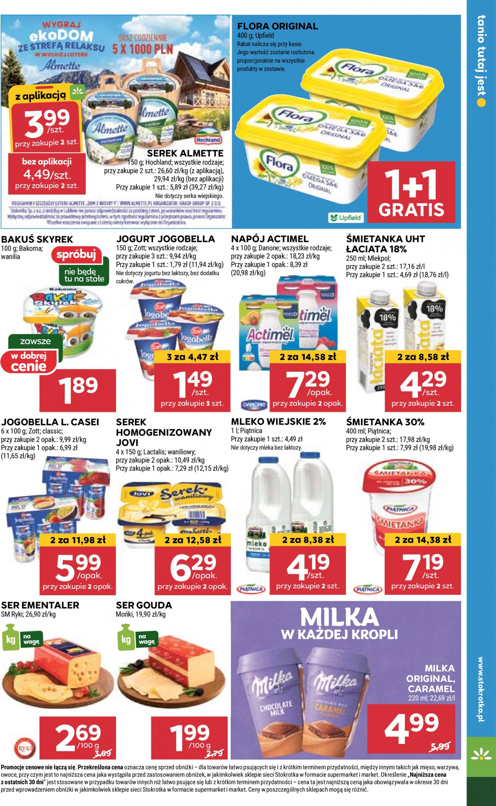 stokrotka - Aktualna Stokrotka - Supermarket gazetka ważna od 05.09. - 11.09. - page: 13