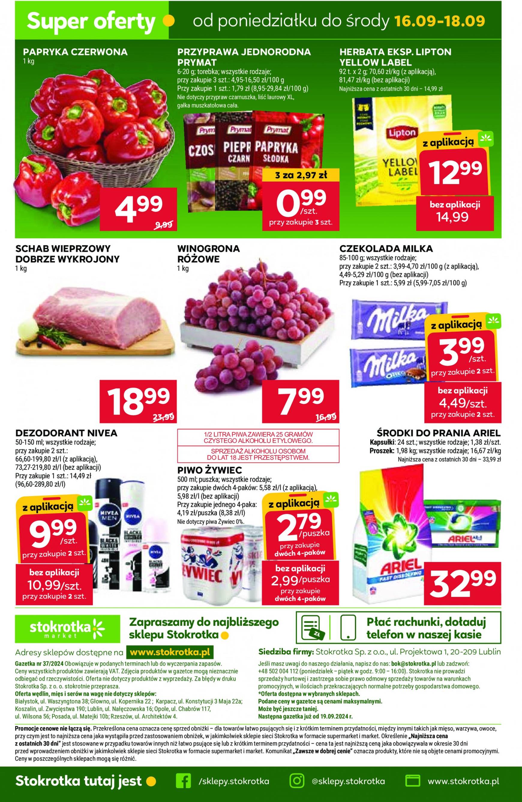 stokrotka - Aktualna Stokrotka - Market gazetka ważna od 12.09. - 18.09. - page: 18