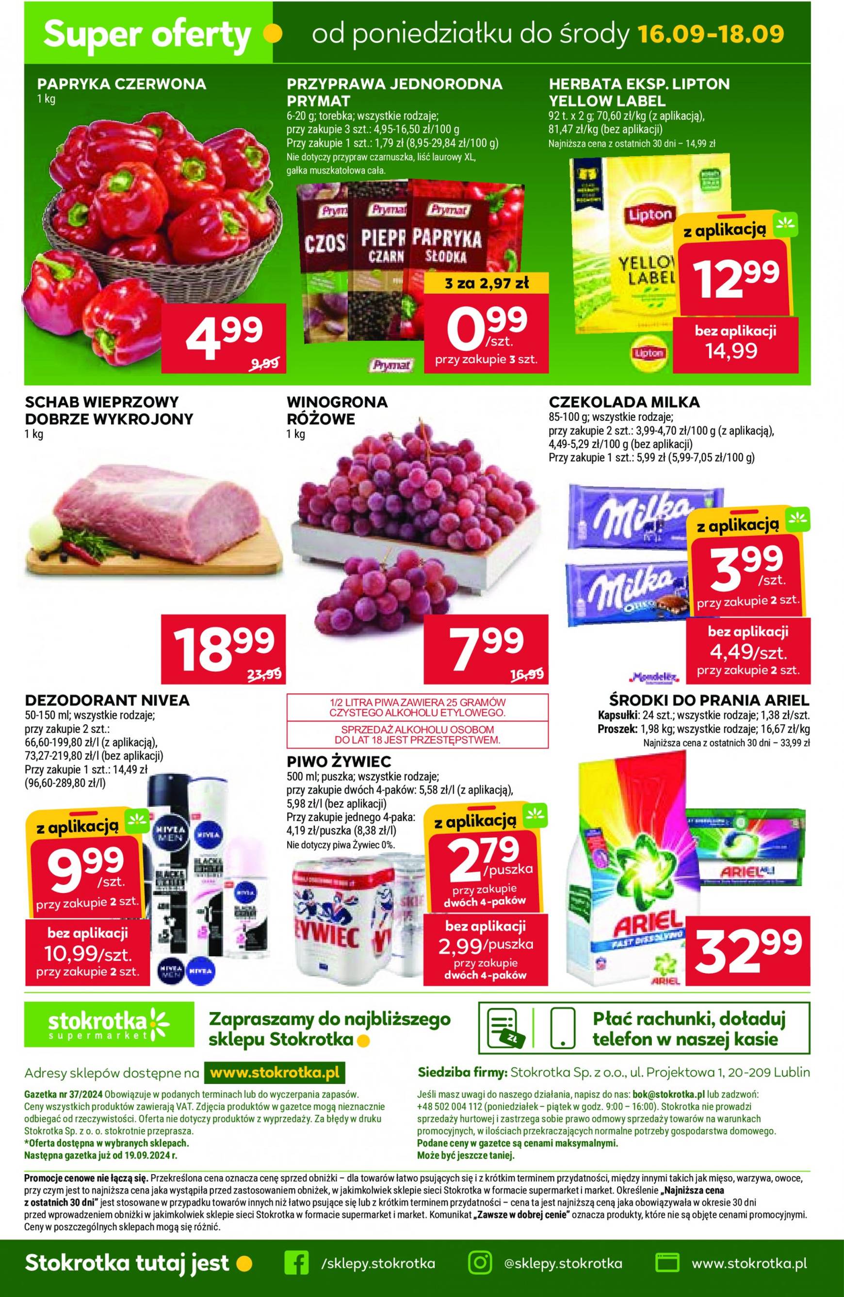 stokrotka - Aktualna Stokrotka - Supermarket gazetka ważna od 12.09. - 18.09. - page: 26