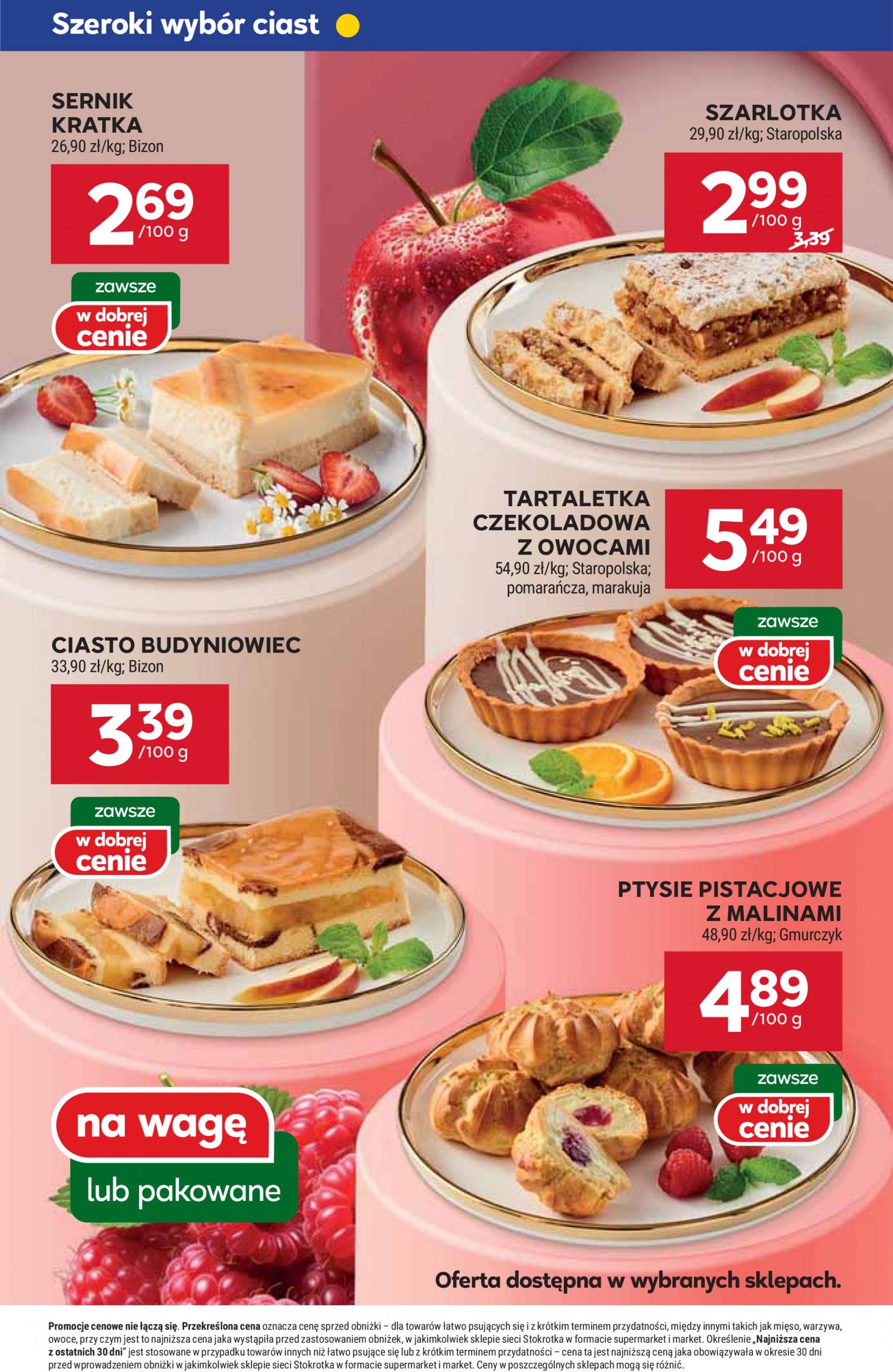 stokrotka - Aktualna Stokrotka - Supermarket gazetka ważna od 19.09. - 25.09. - page: 10