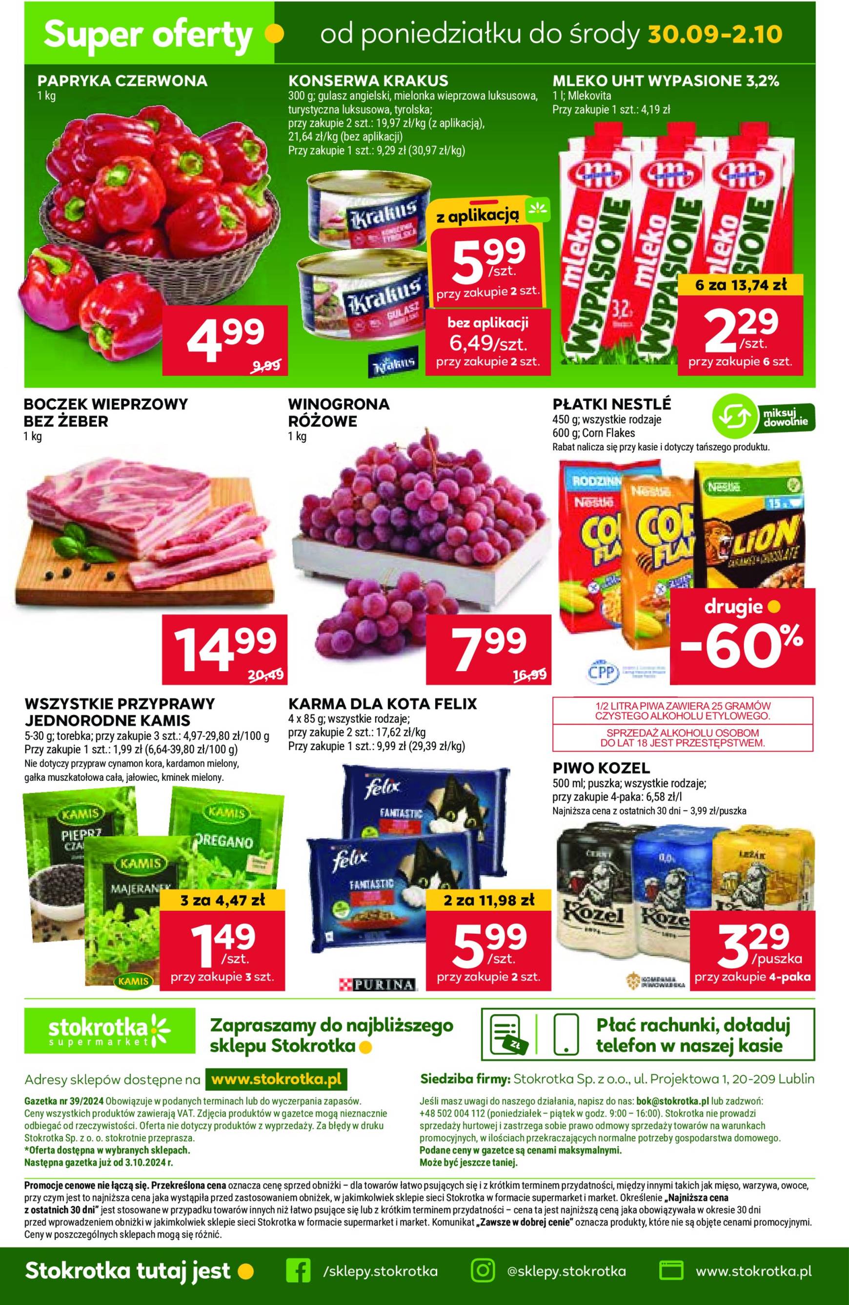 stokrotka - Aktualna Stokrotka - Supermarket gazetka ważna od 26.09. - 02.10. - page: 32