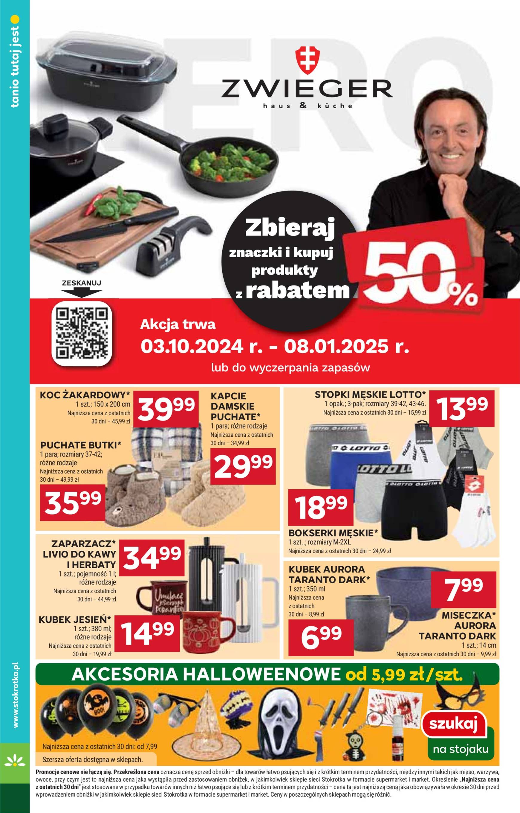 stokrotka - Stokrotka - Market gazetka ważna od 17.10. - 23.10. - page: 16