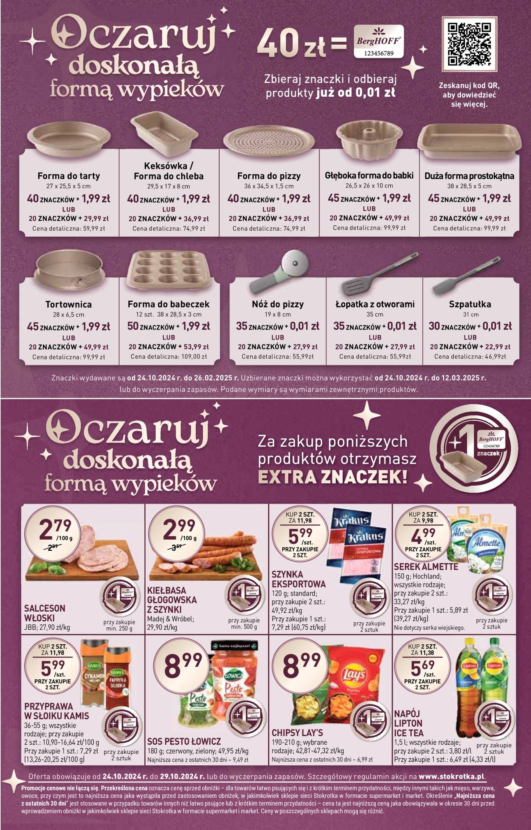 stokrotka - Stokrotka - Market gazetka ważna od 24.10. - 29.10. - page: 5