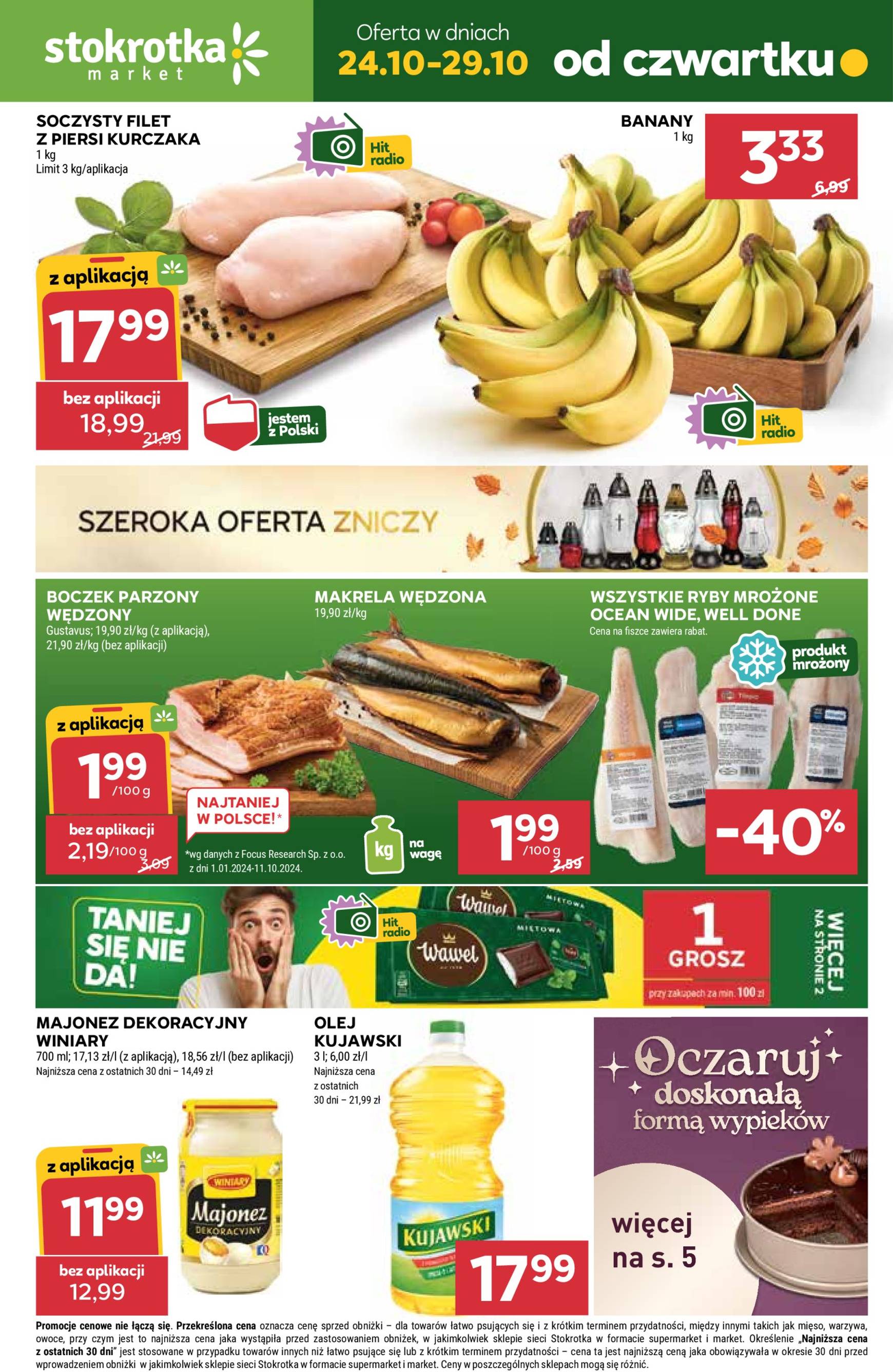 stokrotka - Stokrotka - Market gazetka ważna od 24.10. - 29.10. - page: 1