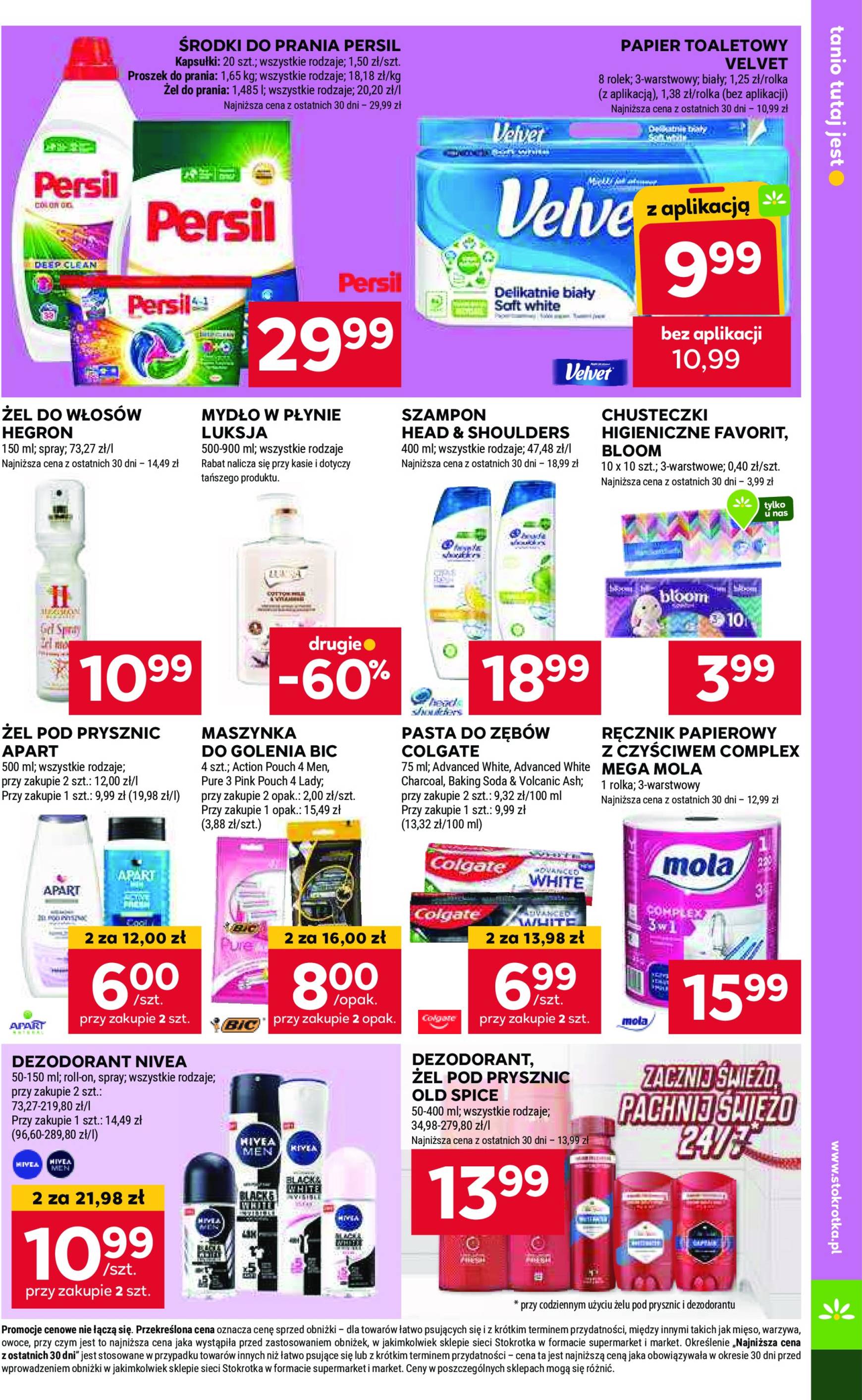 stokrotka - Stokrotka Supermarket gazetka ważna od 24.10. - 29.10. - page: 25