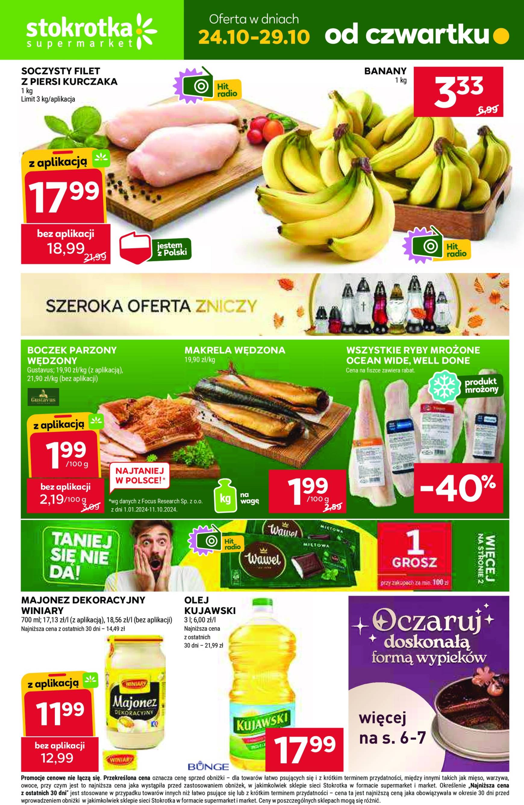 stokrotka - Stokrotka Supermarket gazetka ważna od 24.10. - 29.10. - page: 1