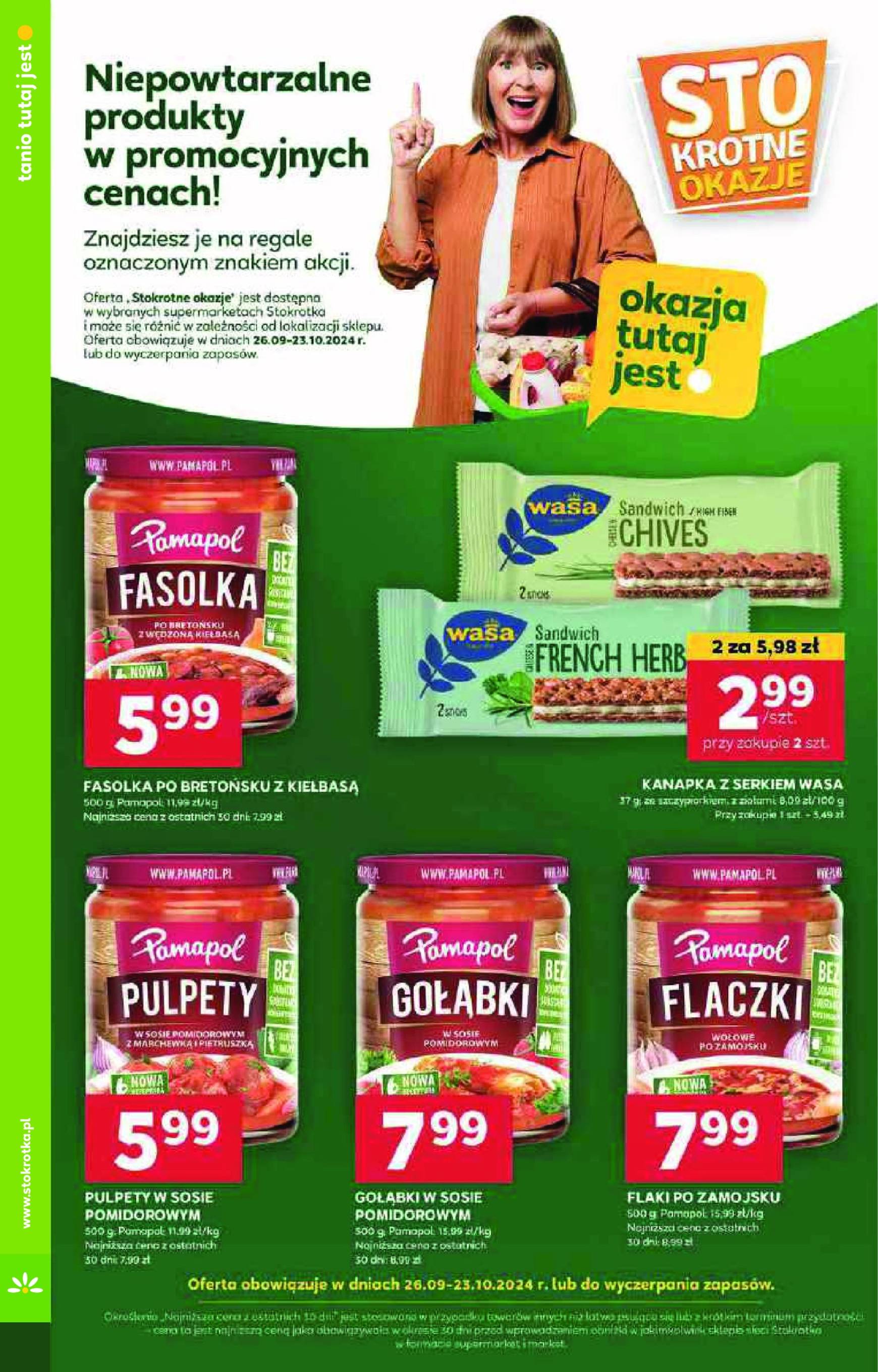 stokrotka - Stokrotka Supermarket gazetka ważna od 24.10. - 29.10. - page: 32