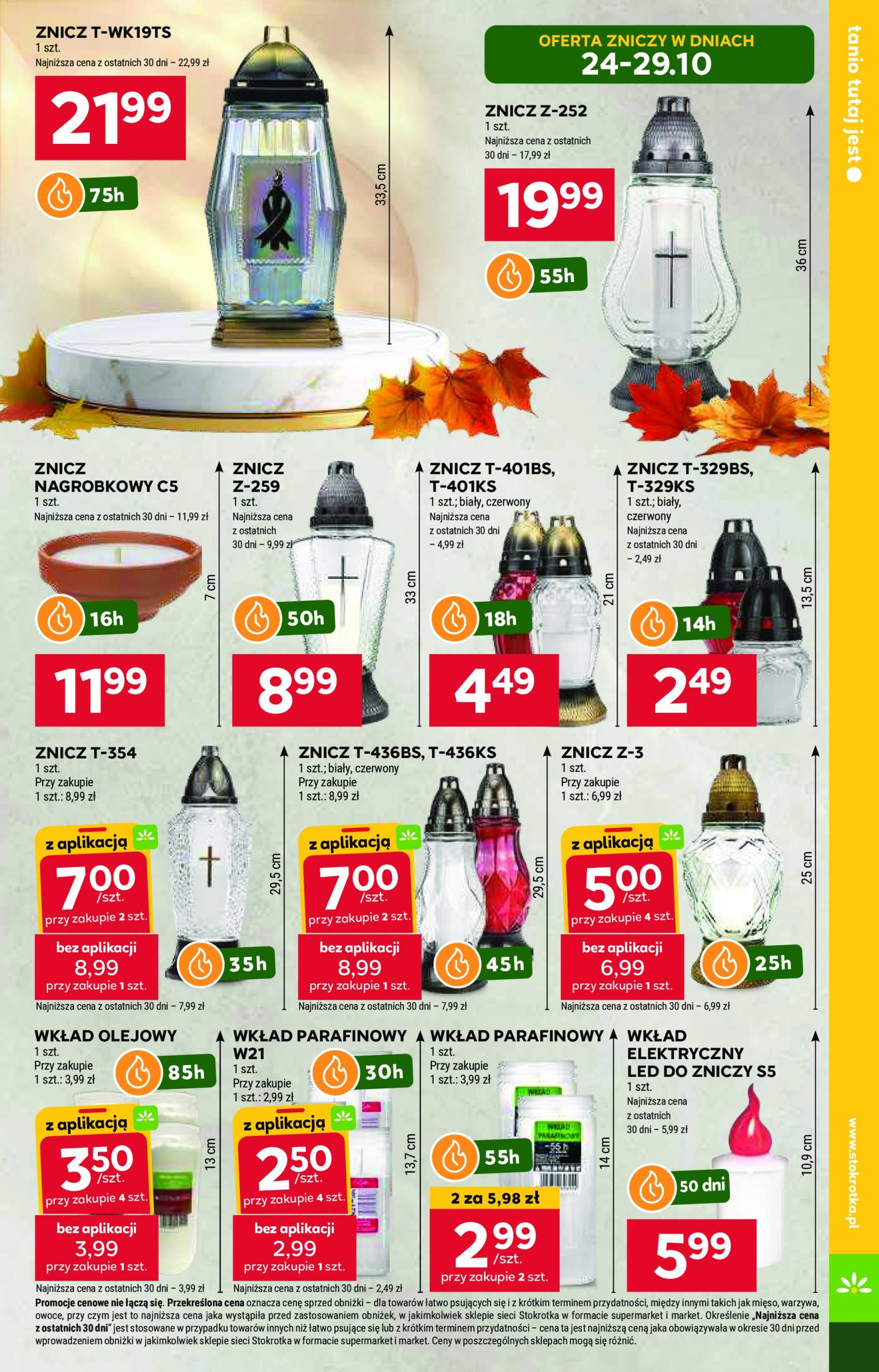 stokrotka - Stokrotka Supermarket gazetka ważna od 24.10. - 29.10. - page: 27