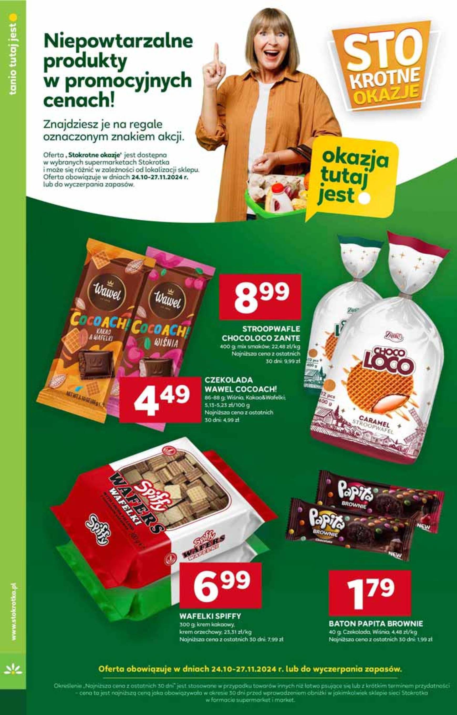 stokrotka - Stokrotka - Supermarket gazetka ważna od 30.10. - 06.11. - page: 32