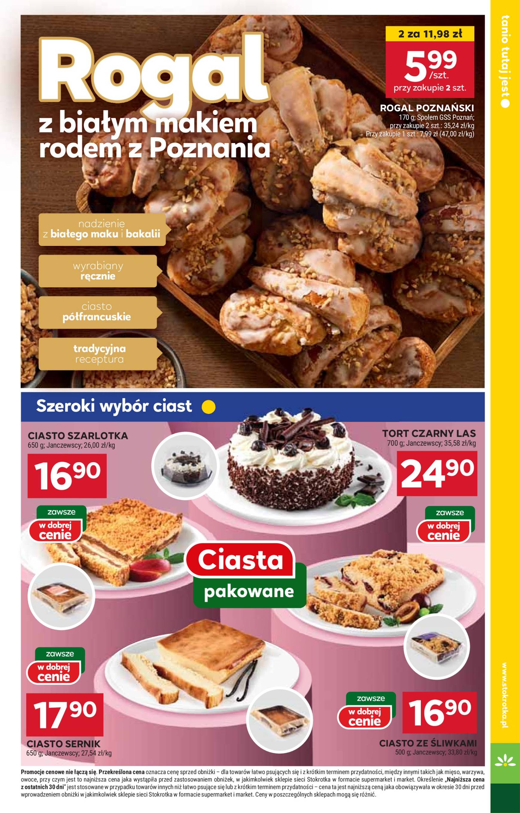 stokrotka - Stokrotka - Supermarket gazetka ważna od 30.10. - 06.11. - page: 21