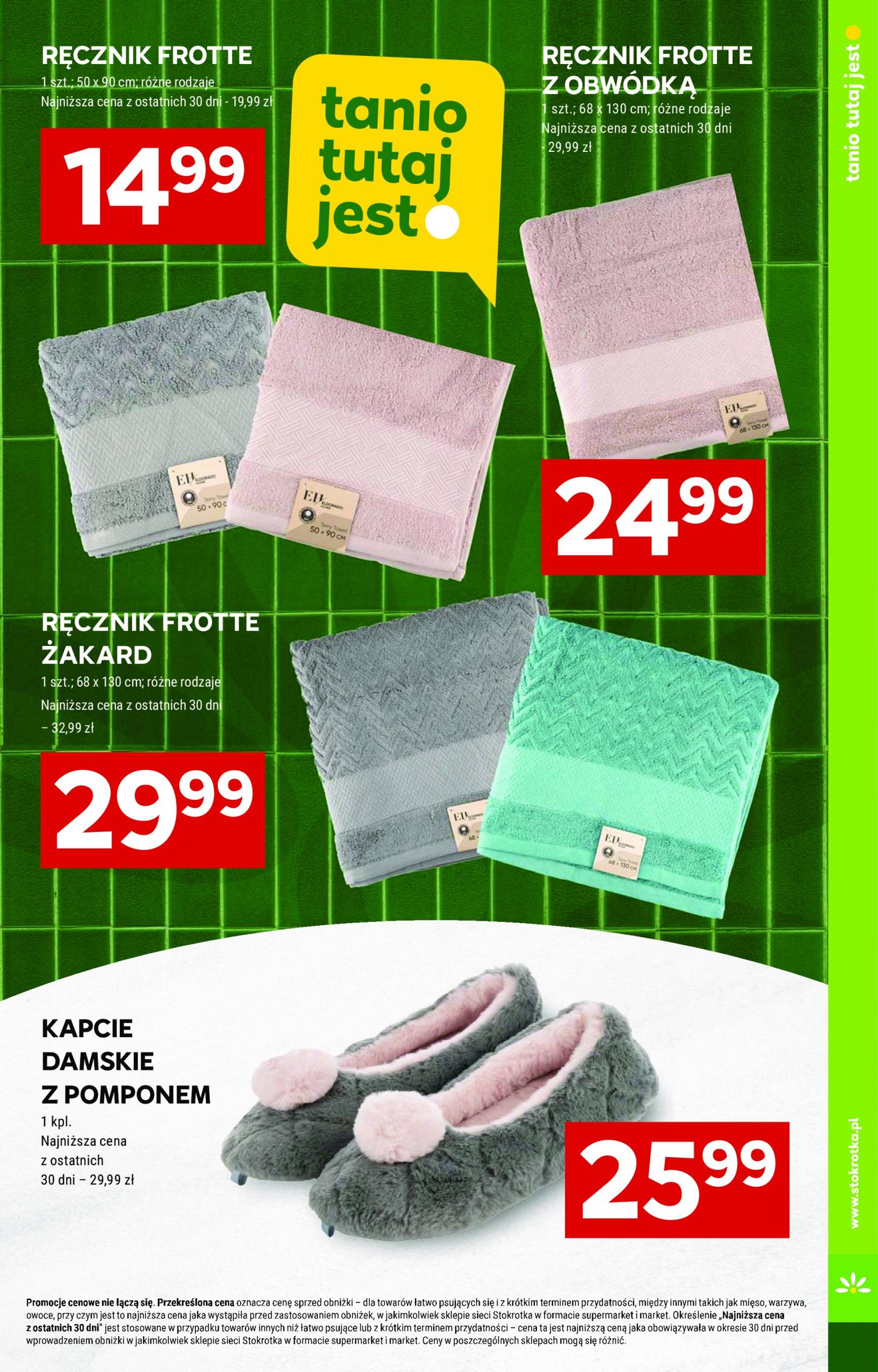 stokrotka - Stokrotka - Supermarket gazetka ważna od 07.11. - 13.11. - page: 31