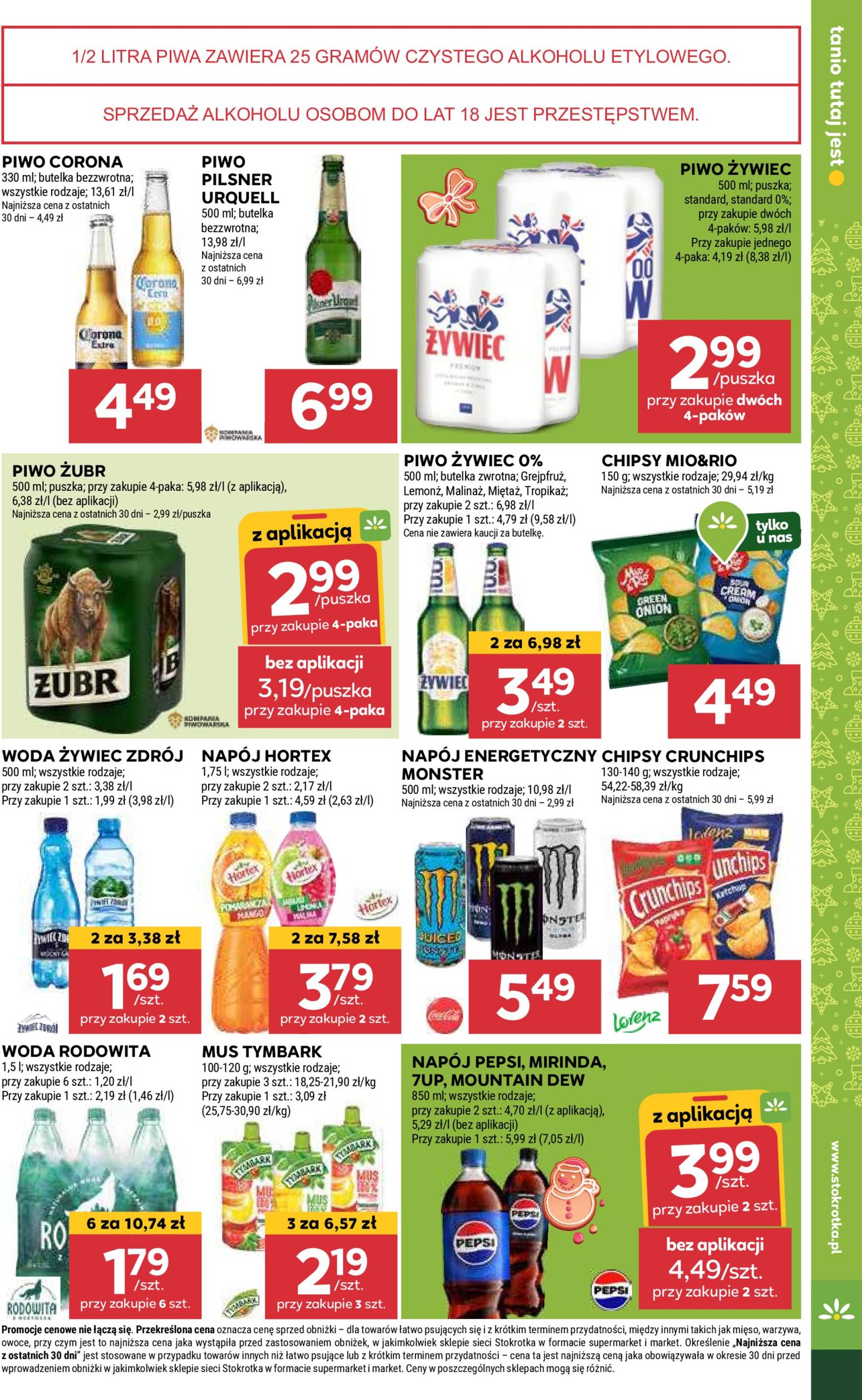 stokrotka - Stokrotka - Supermarket Opole, Radom gazetka ważna od 05.12. - 11.12. - page: 39