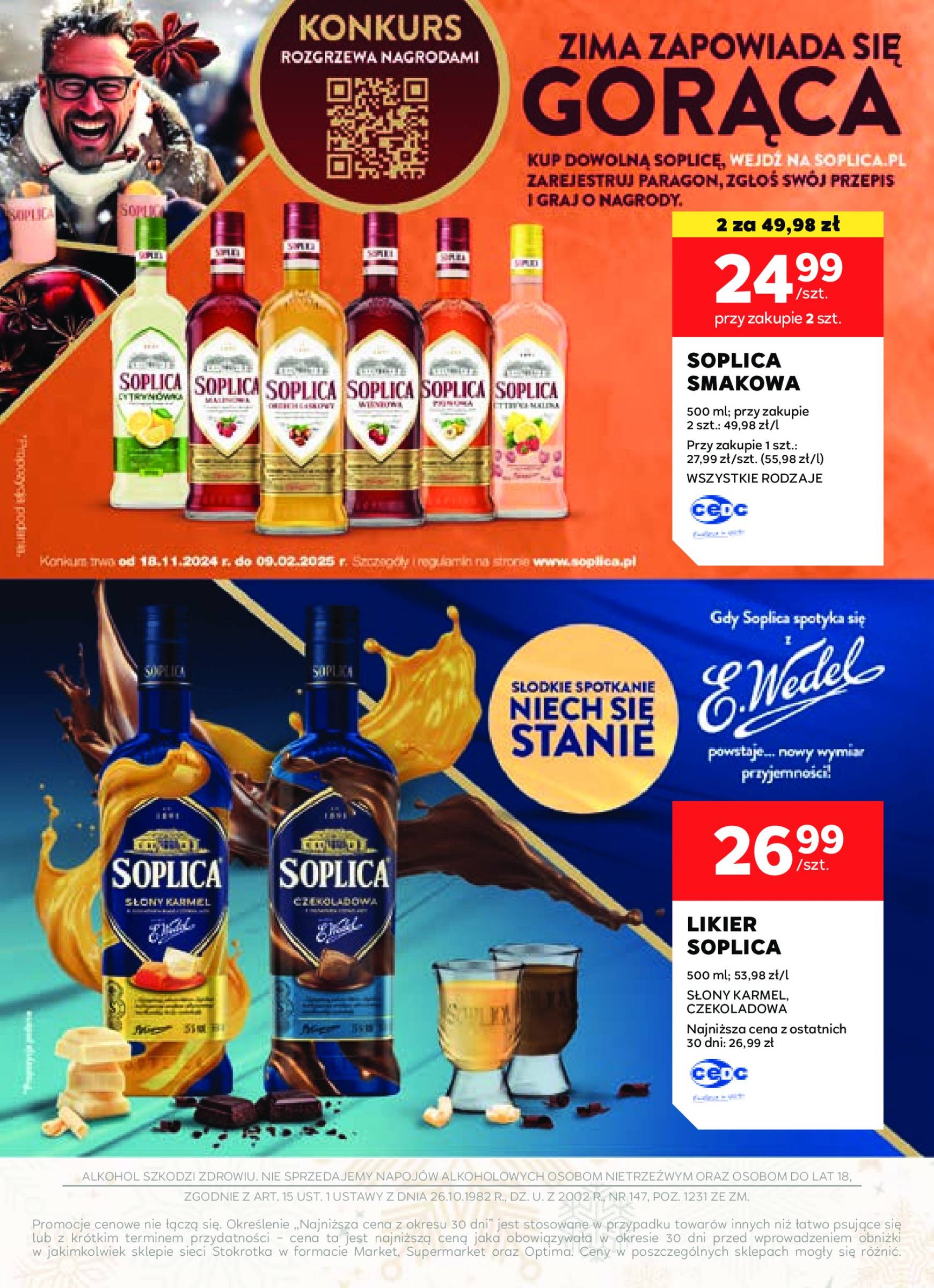 stokrotka - Stokrotka - Oferta alkoholowa gazetka ważna od 05.12. - 02.01. - page: 7