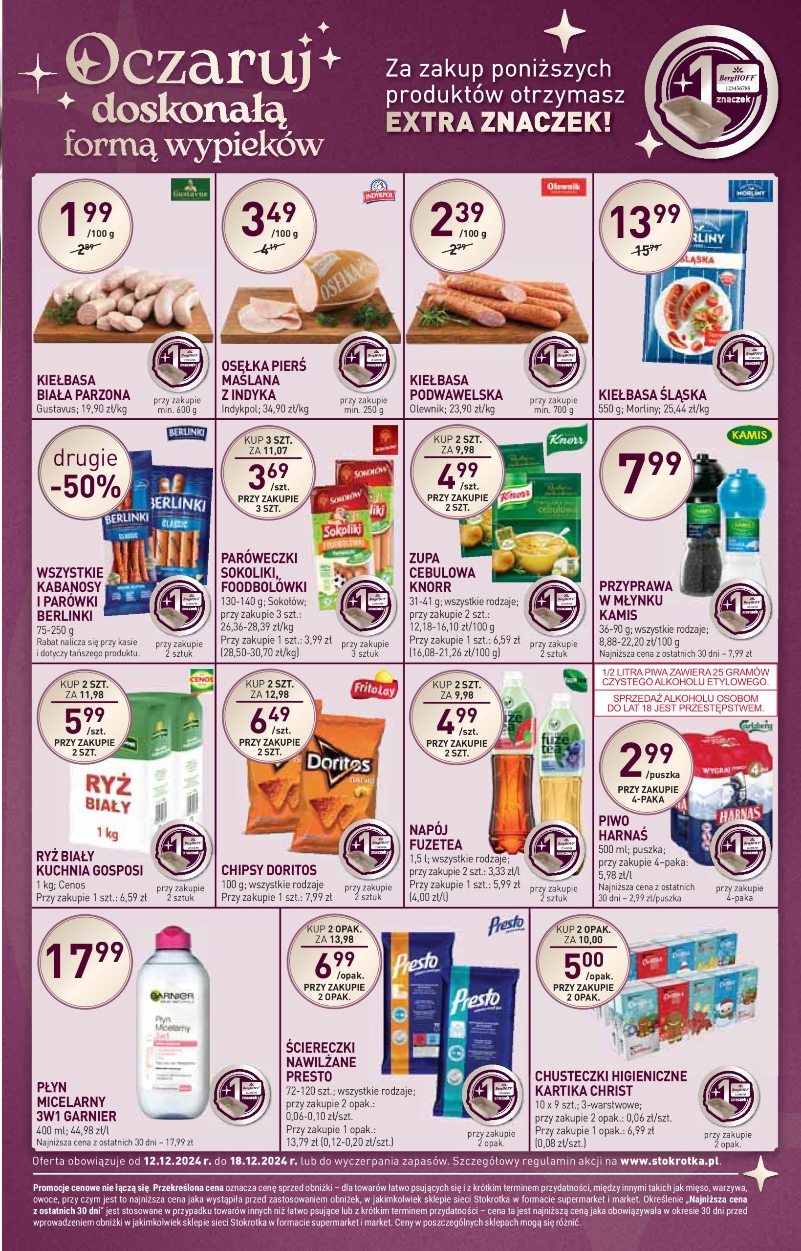 stokrotka - Stokrotka - Supermarket gazetka ważna od 12.12. - 18.12. - page: 13