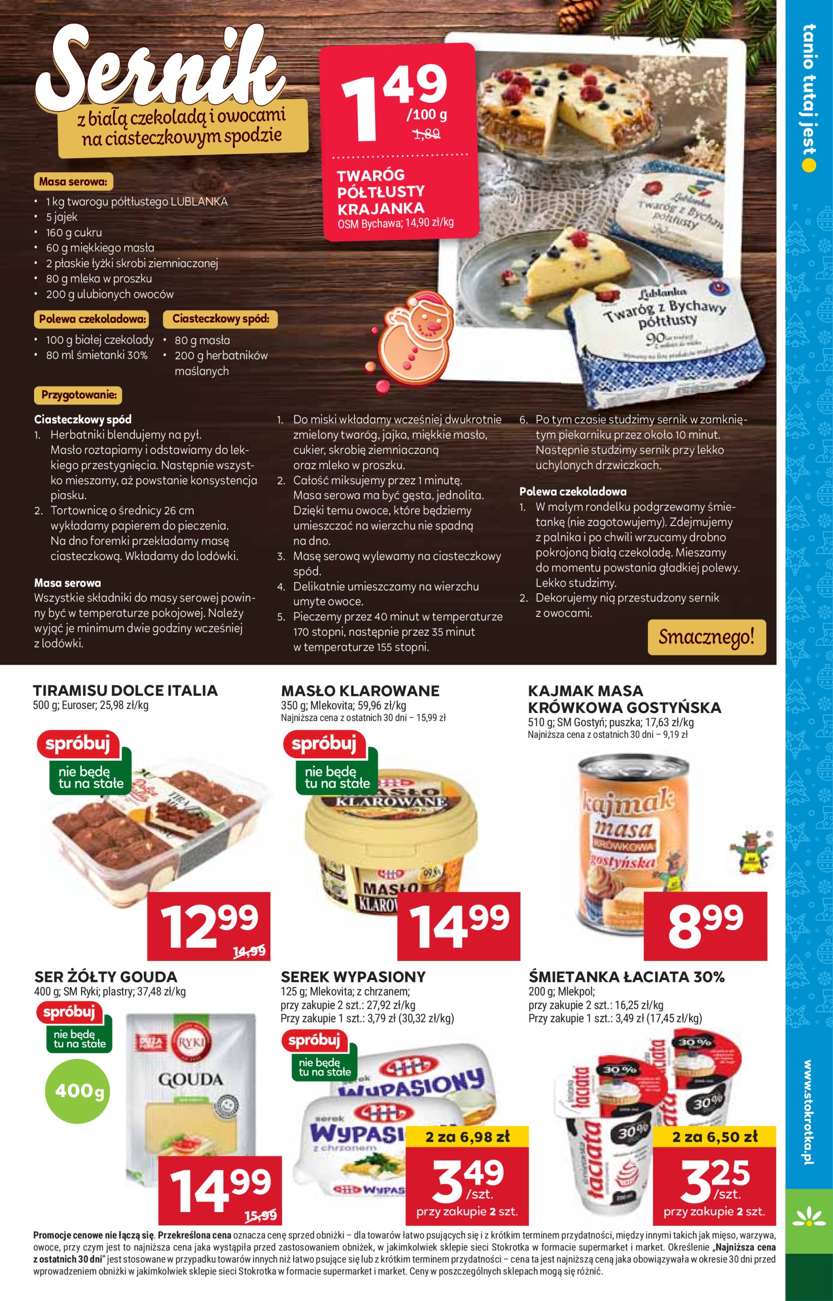 stokrotka - Stokrotka - Supermarket Opole, Radom gazetka ważna od 12.12. - 18.12. - page: 15