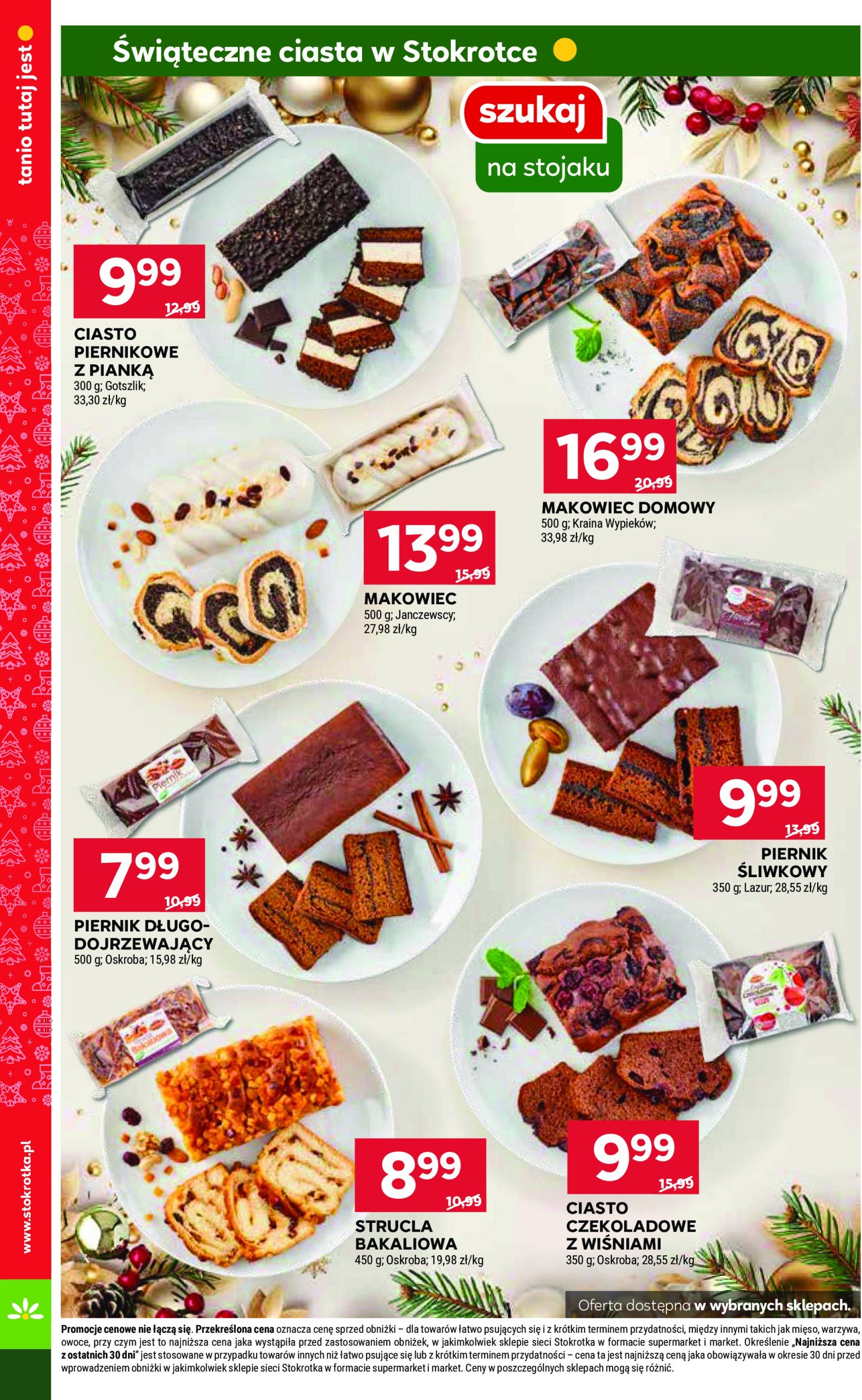 stokrotka - Stokrotka - Market gazetka ważna od 19.12. - 27.12. - page: 12