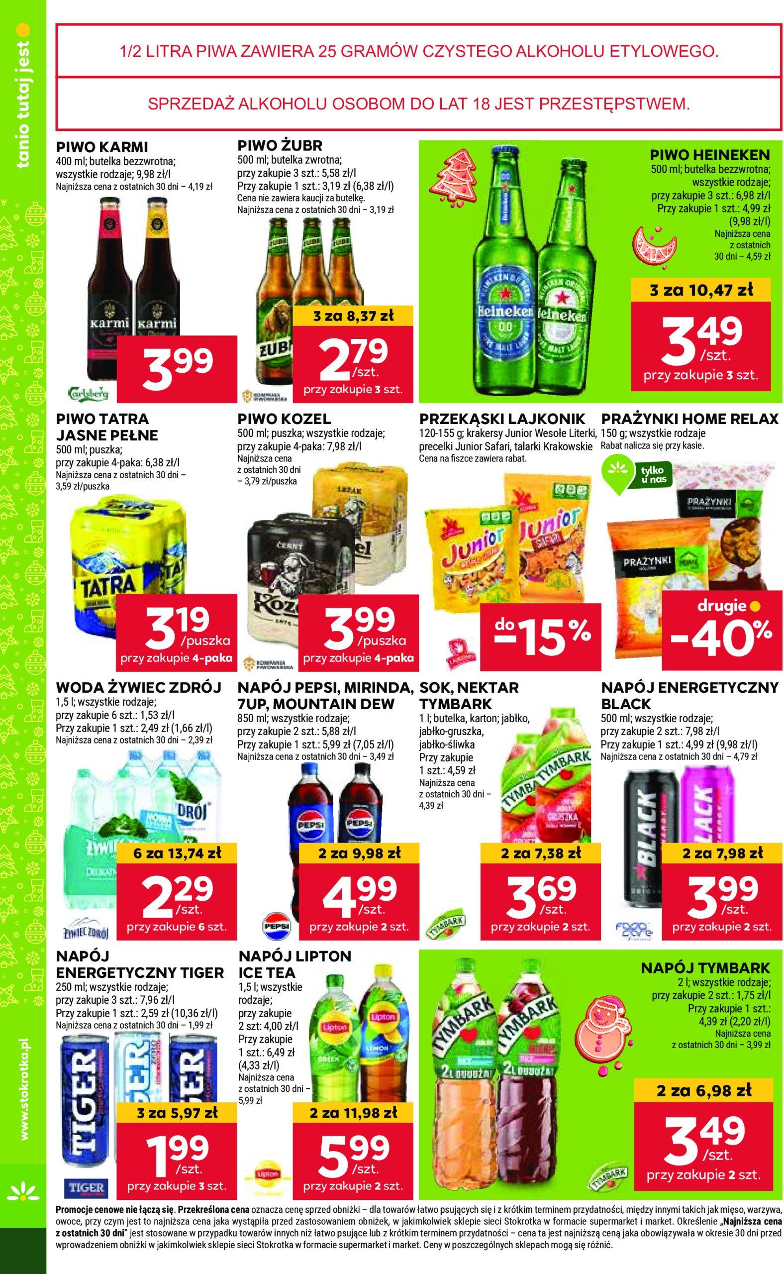 stokrotka - Stokrotka - Supermarket Opole, Radom gazetka ważna od 19.12. - 27.12. - page: 32