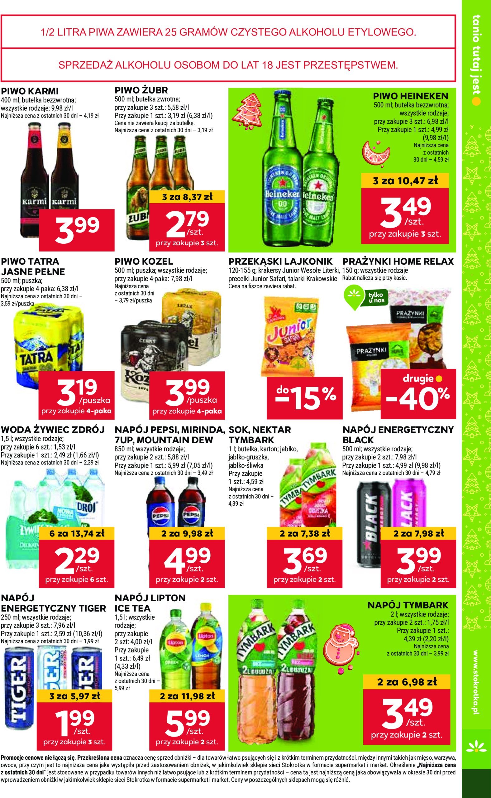 stokrotka - Stokrotka - Market Opole, Radom gazetka ważna od 19.12. - 27.12. - page: 25