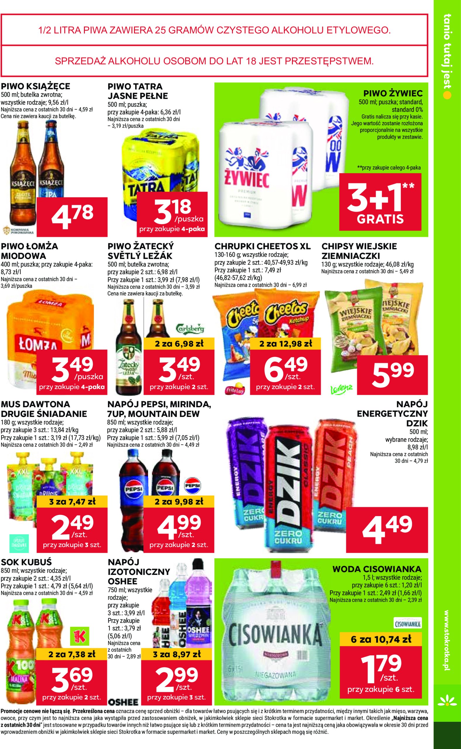 stokrotka - Stokrotka - Supermarket gazetka ważna od 03.01. - 08.01. - page: 21