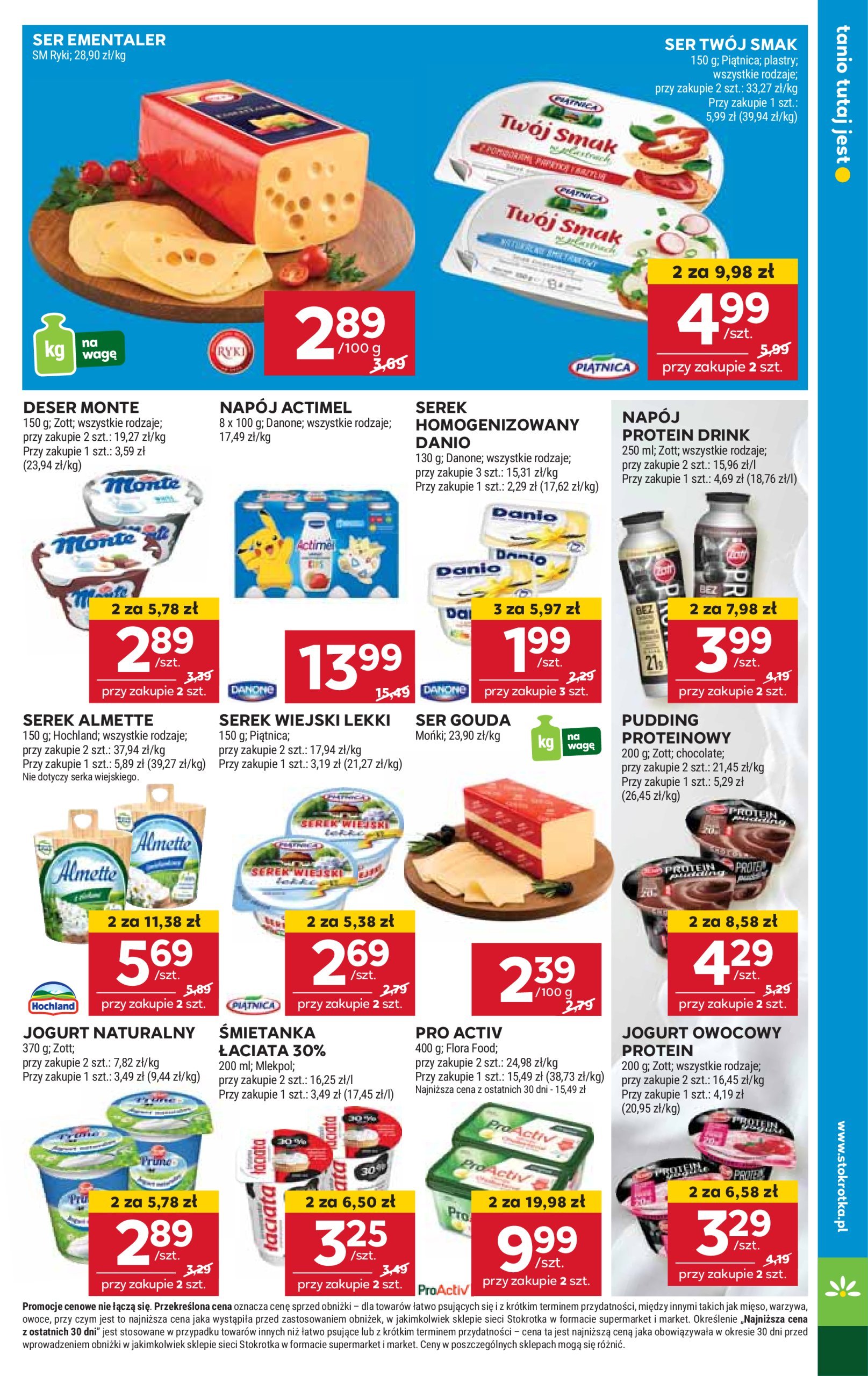 stokrotka - Stokrotka - Supermarket gazetka ważna od 09.01. - 15.01. - page: 11