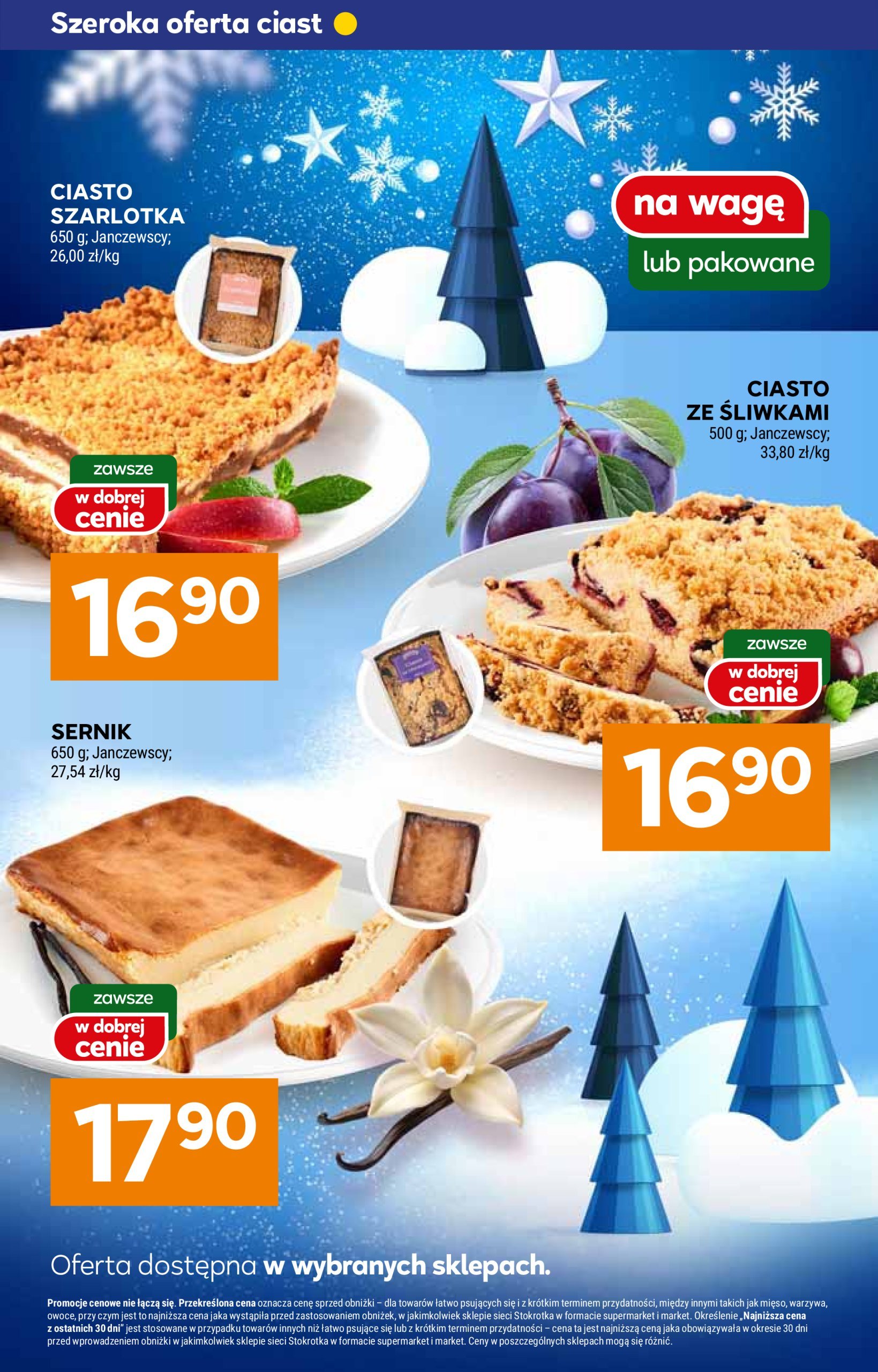 stokrotka - Stokrotka - Supermarket gazetka ważna od 09.01. - 15.01. - page: 12