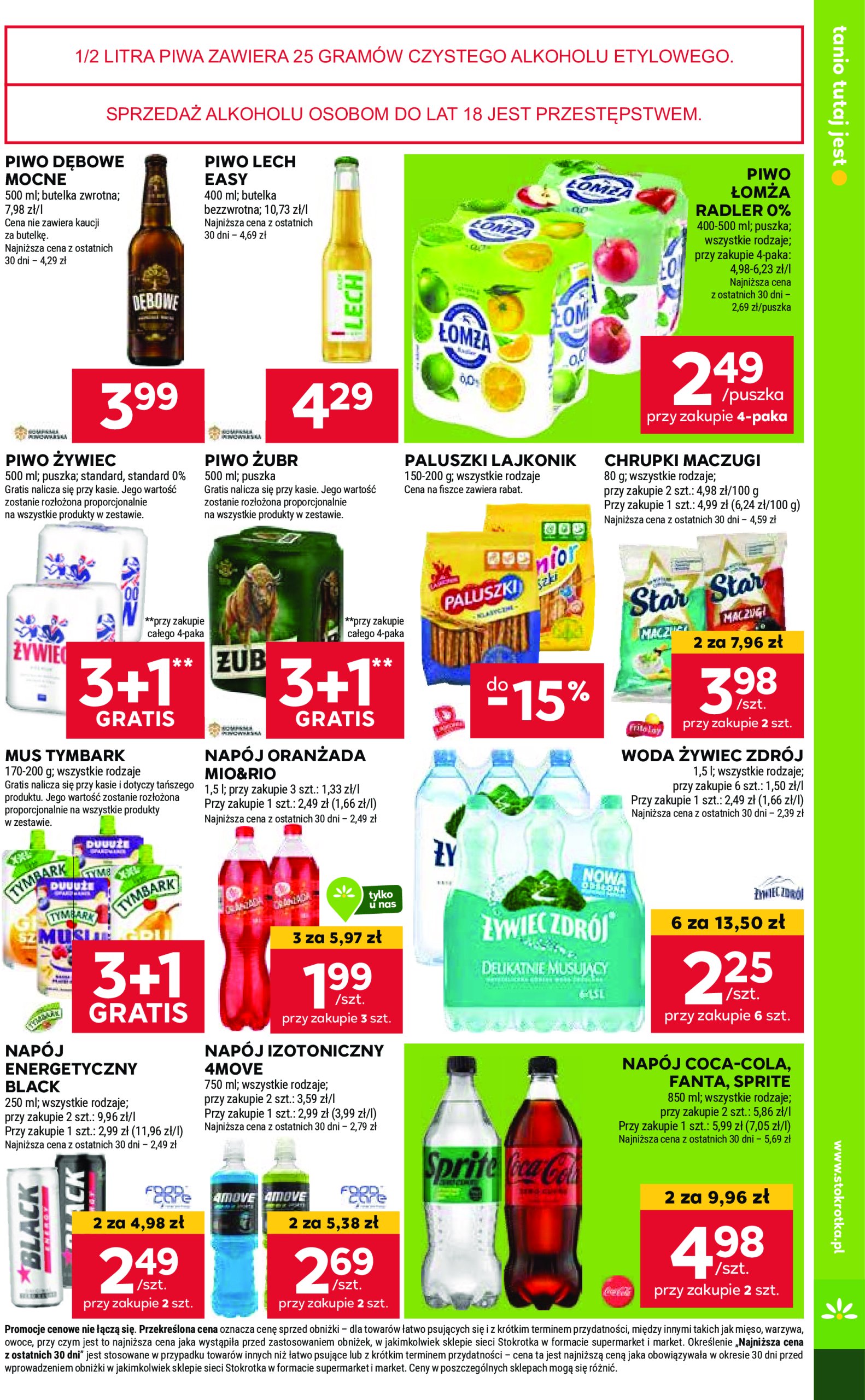 stokrotka - Stokrotka - Supermarket gazetka ważna od 16.01. - 22.01. - page: 19