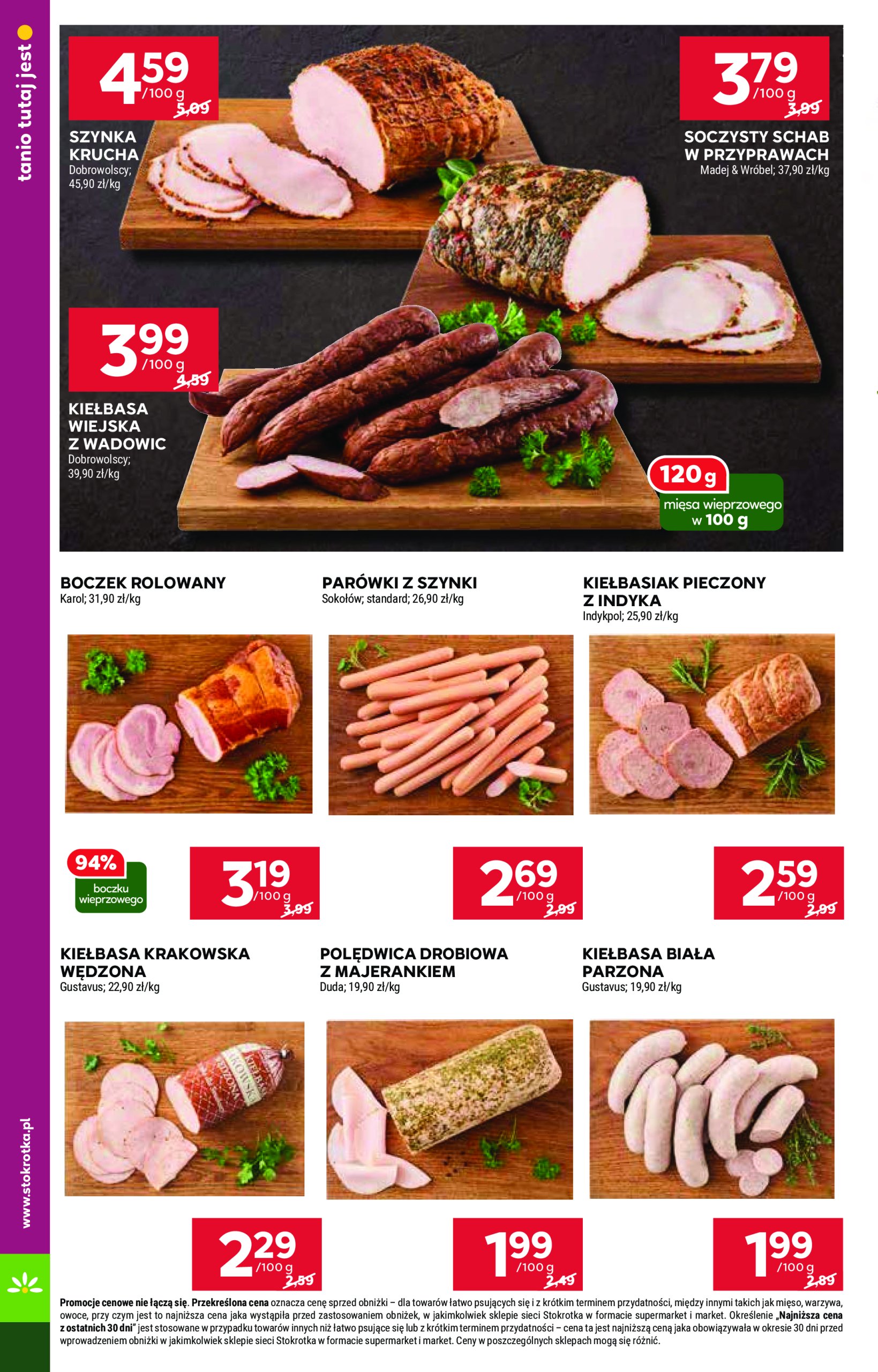 stokrotka - Stokrotka - Market gazetka ważna od 16.01. - 22.01. - page: 8