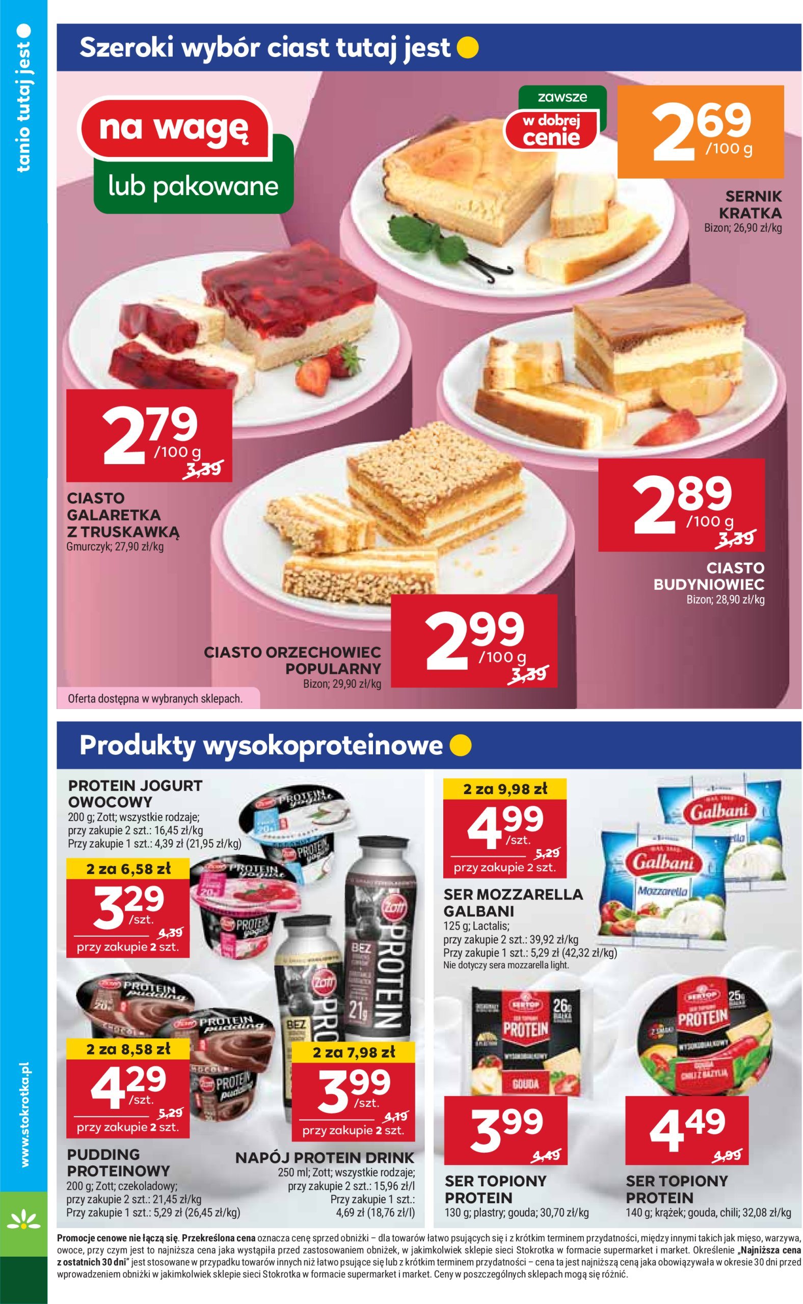 stokrotka - Stokrotka - Supermarket gazetka ważna od 23.01. - 29.01. - page: 6