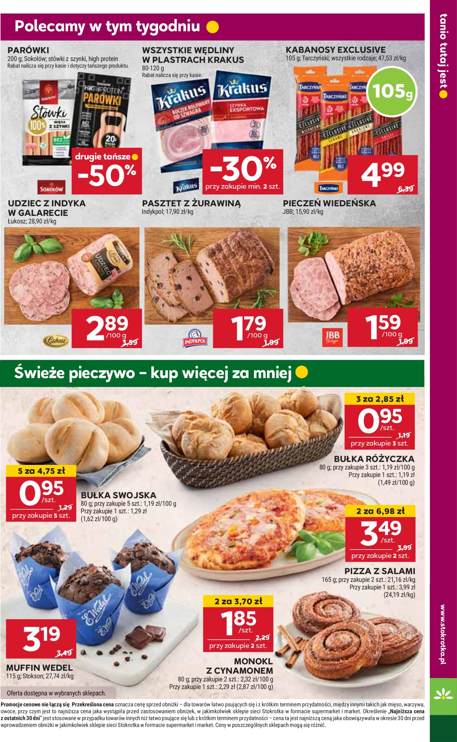 stokrotka - Stokrotka - Supermarket gazetka ważna od 23.01. - 29.01. - page: 13