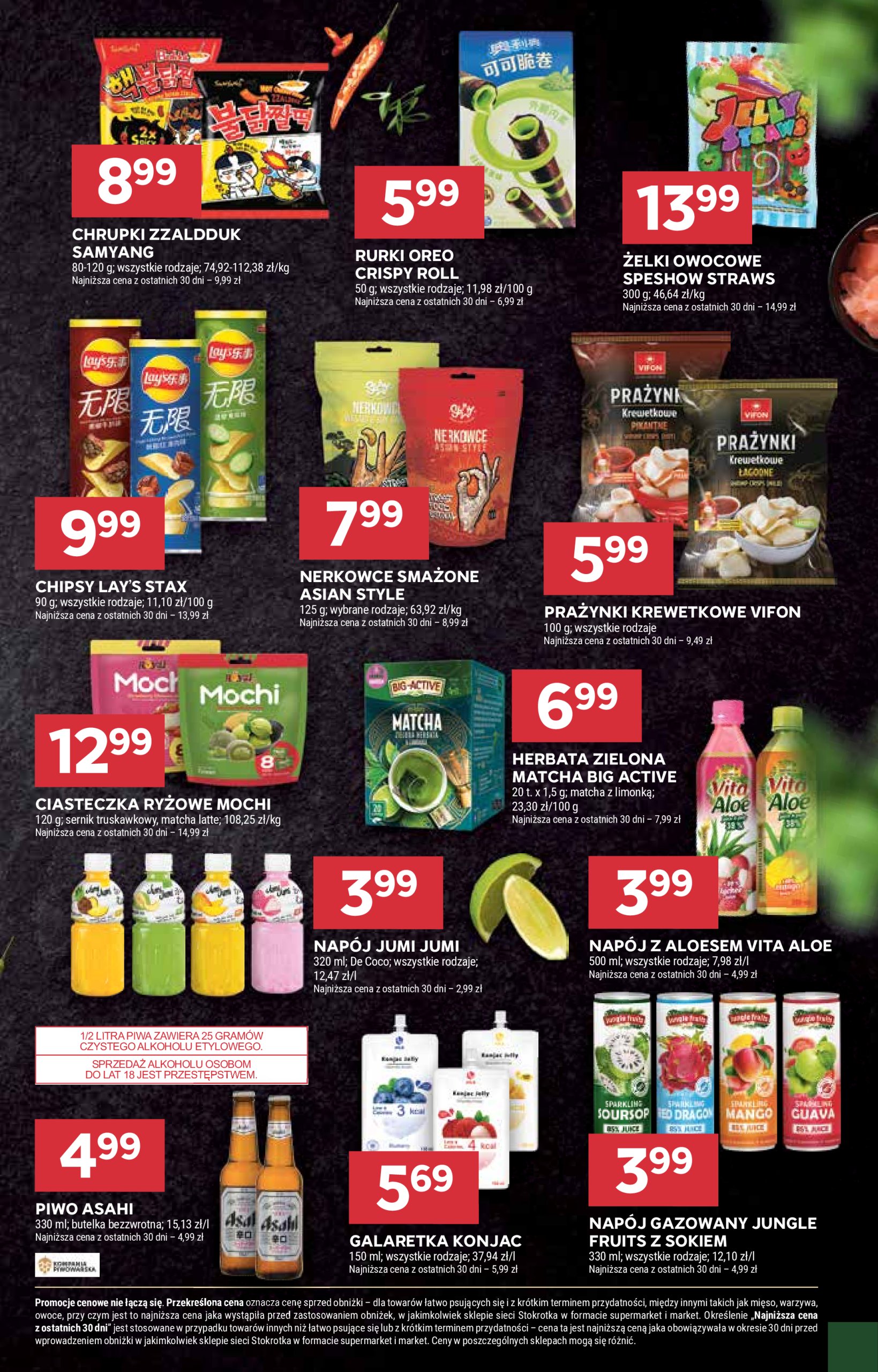 stokrotka - Stokrotka - Supermarket gazetka ważna od 23.01. - 29.01. - page: 21