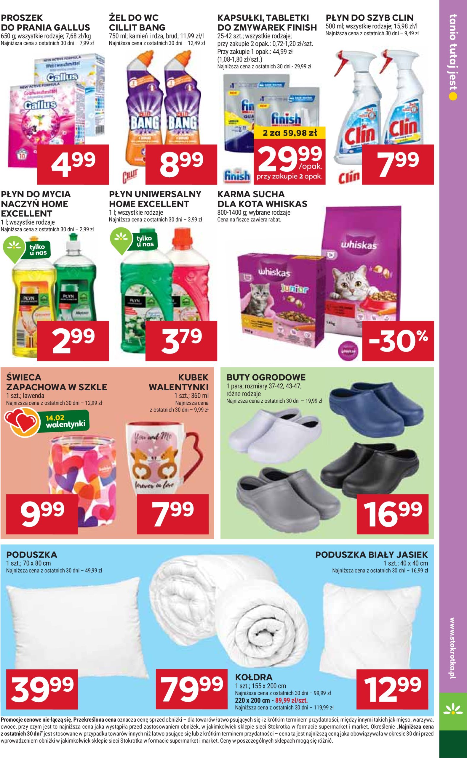 stokrotka - Stokrotka - Supermarket gazetka ważna od 06.02. - 12.02. - page: 37