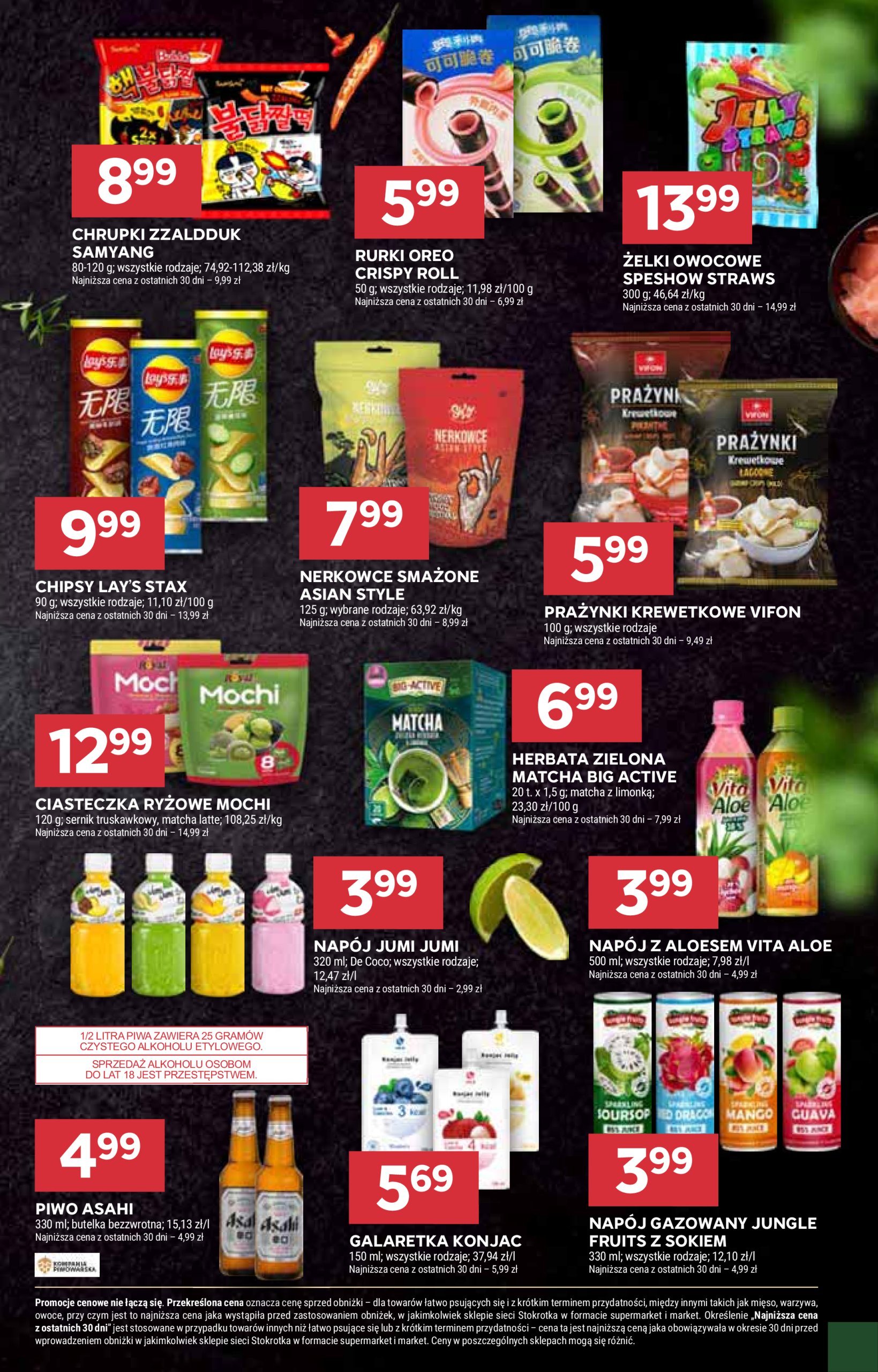 stokrotka - Stokrotka - Supermarket gazetka ważna od 06.02. - 12.02. - page: 24