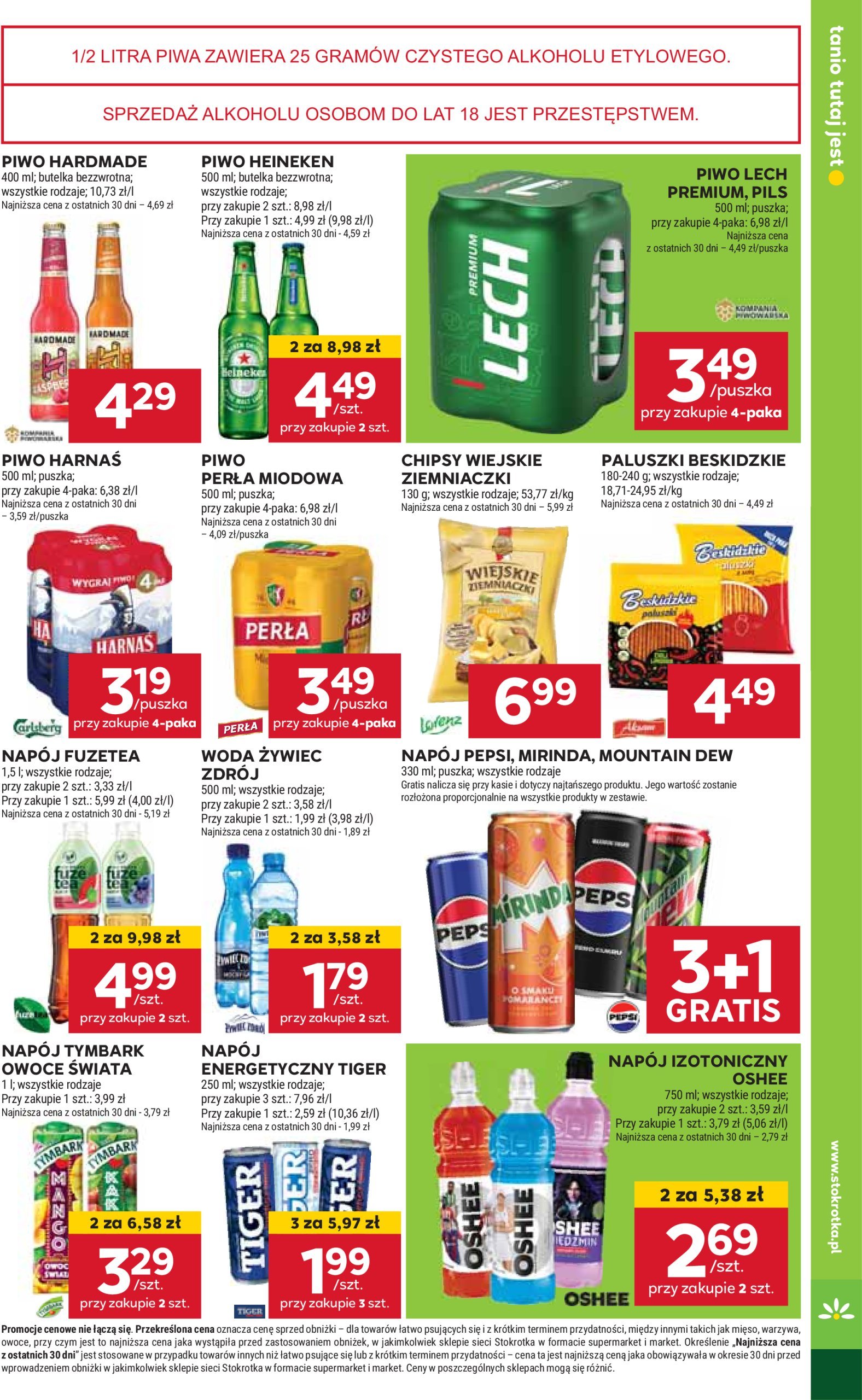 stokrotka - Stokrotka - Supermarket gazetka ważna od 06.02. - 12.02. - page: 33