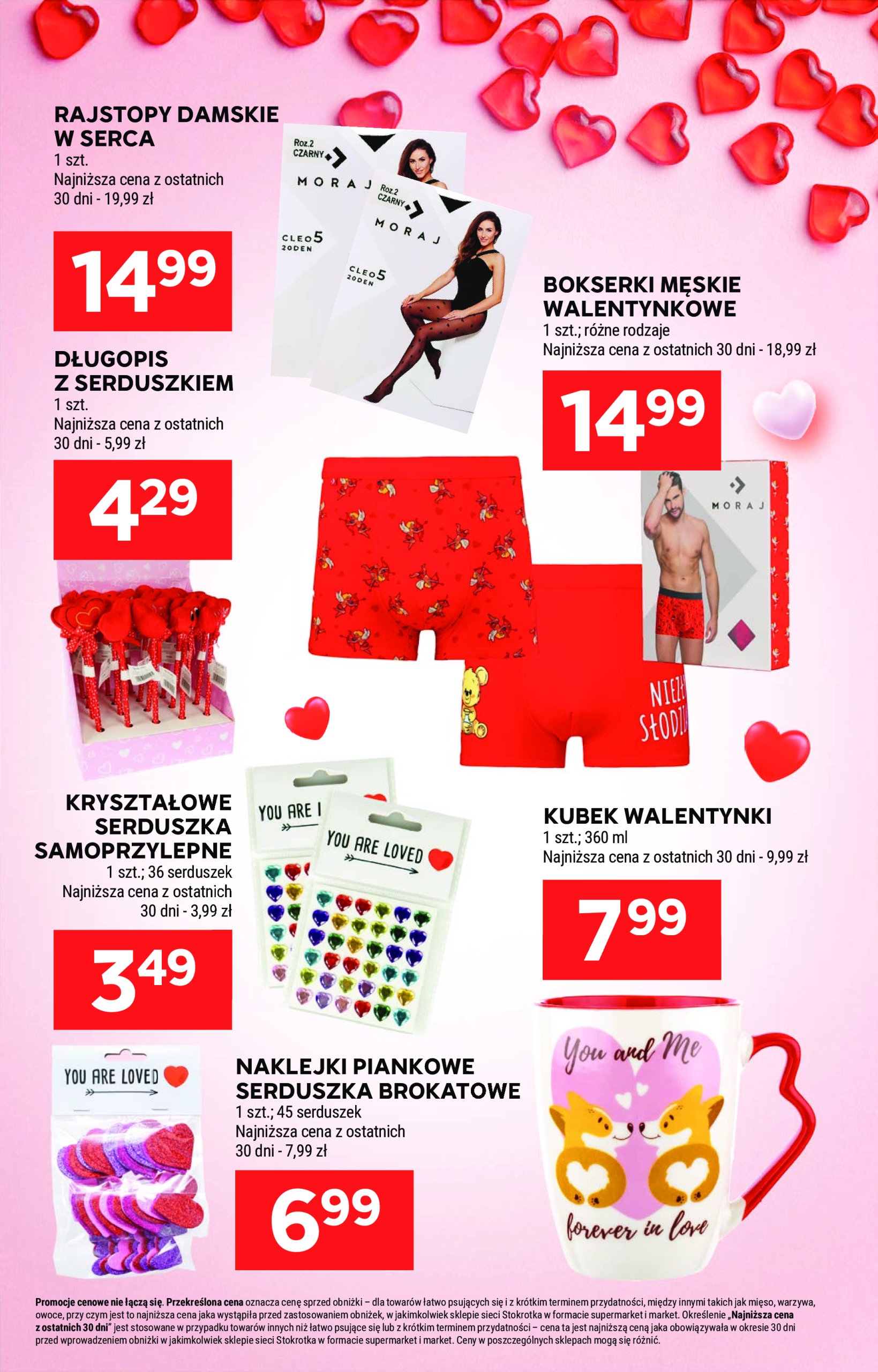 stokrotka - Stokrotka - Supermarket gazetka ważna od 13.02. - 19.02. - page: 13